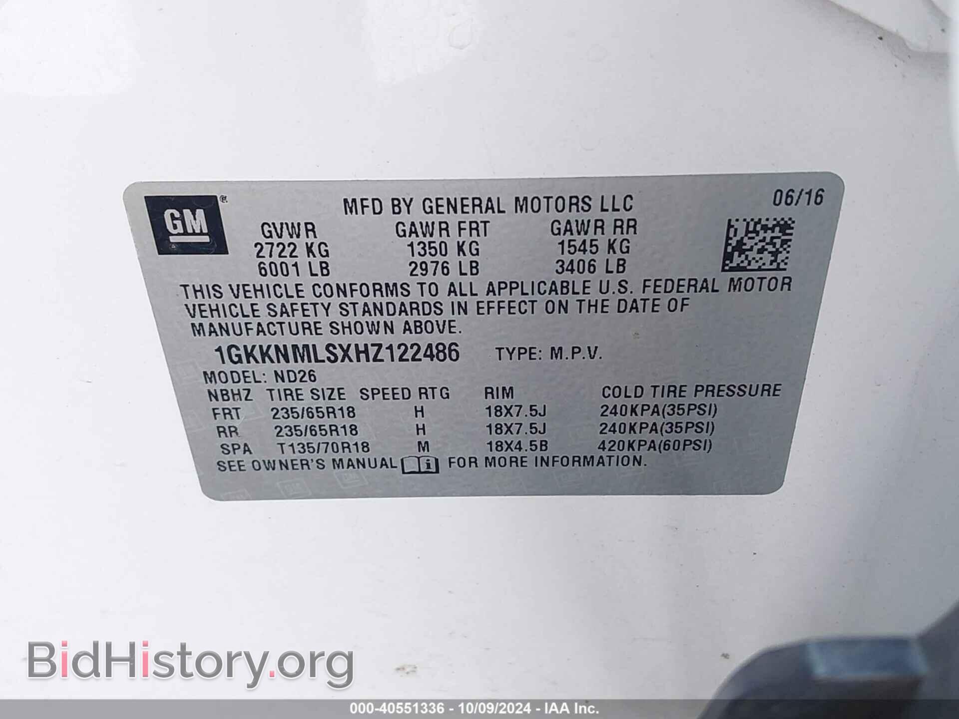 2017 GMC ACADIA - VIN: 1GKKNMLSXHZ122486 - Фото 9