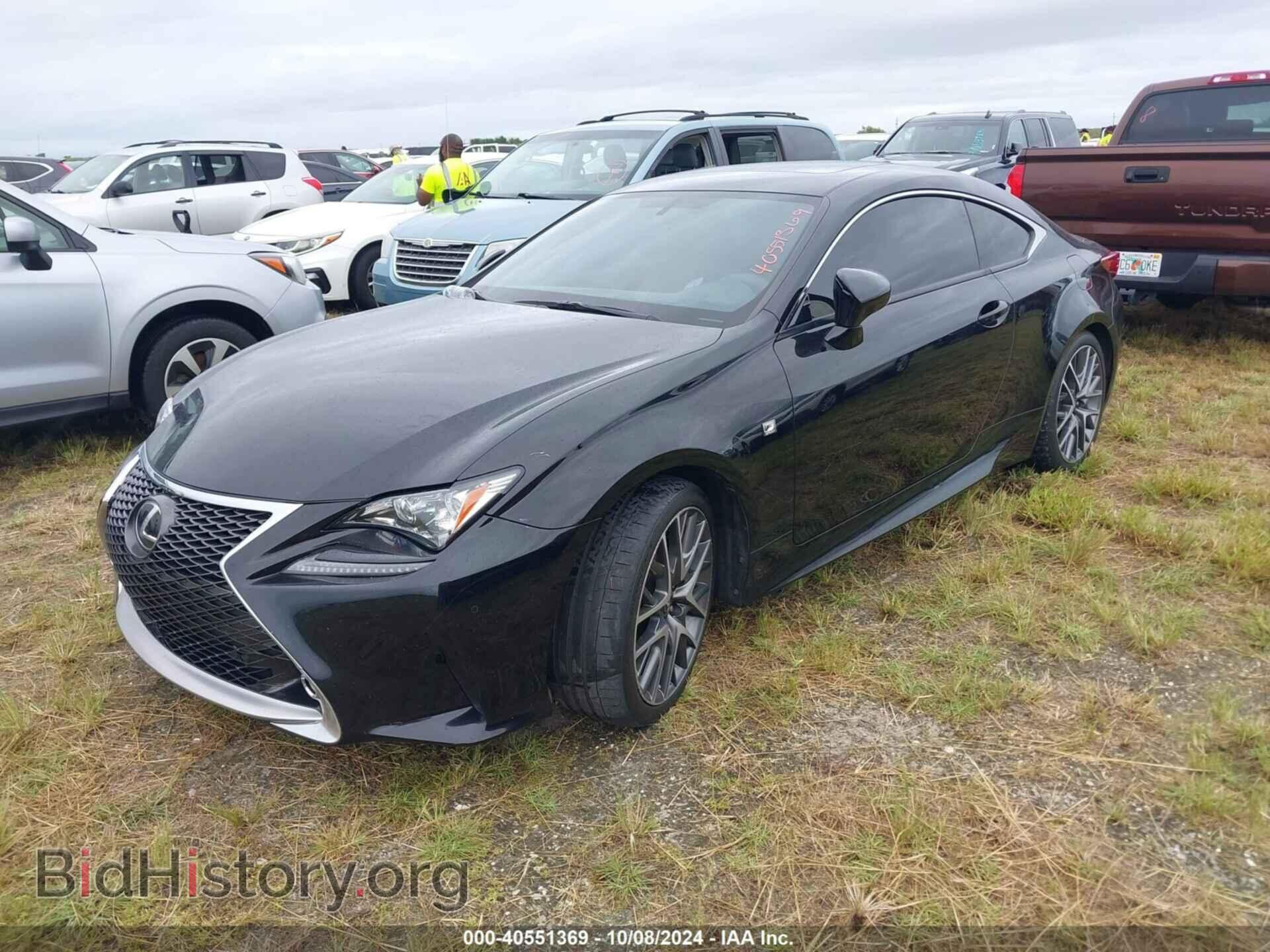 2015 LEXUS RC 350 - VIN: JTHHE5BC2F5006045 - Фото 2