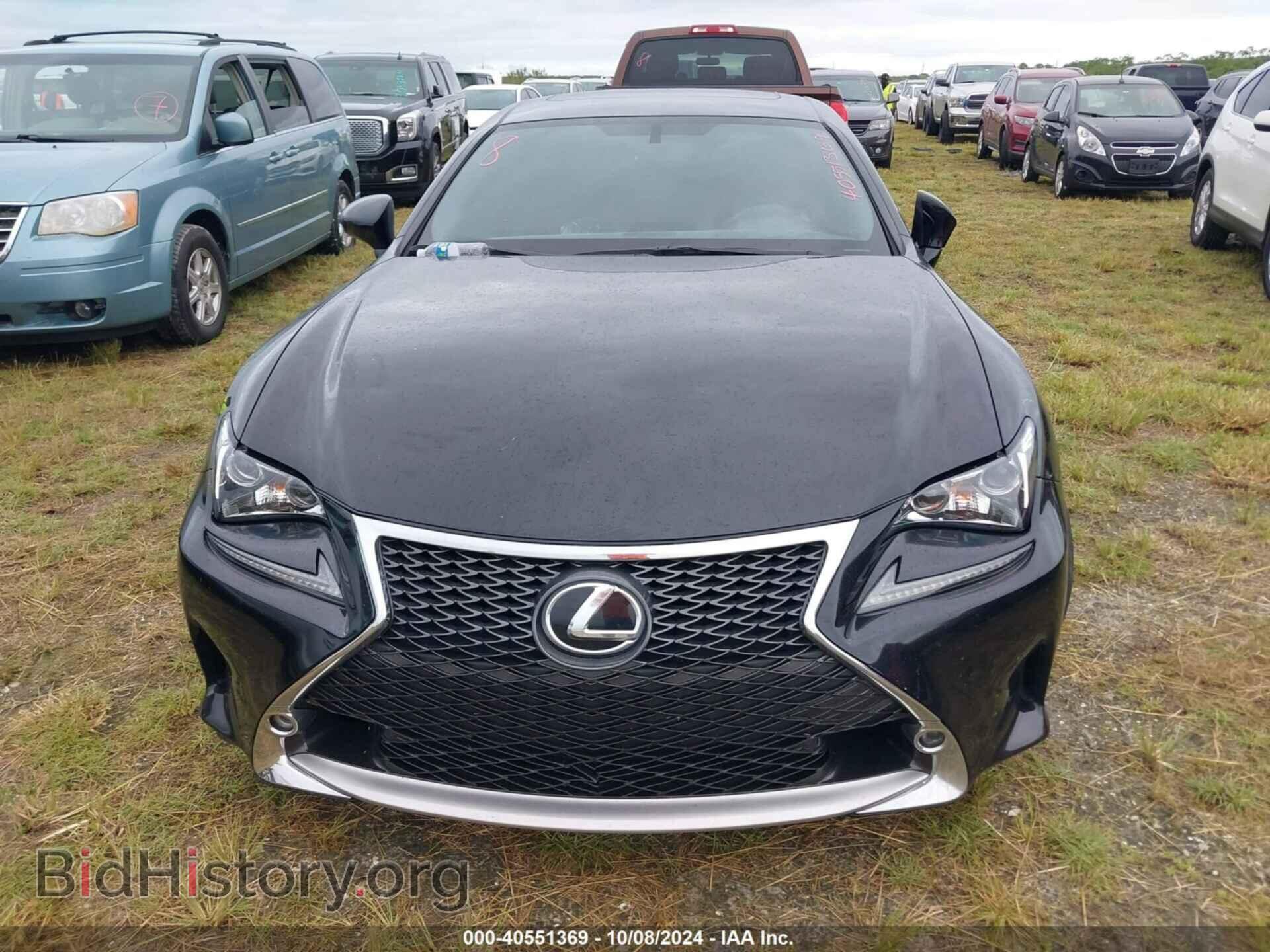 2015 LEXUS RC 350 - VIN: JTHHE5BC2F5006045 - Фото 12