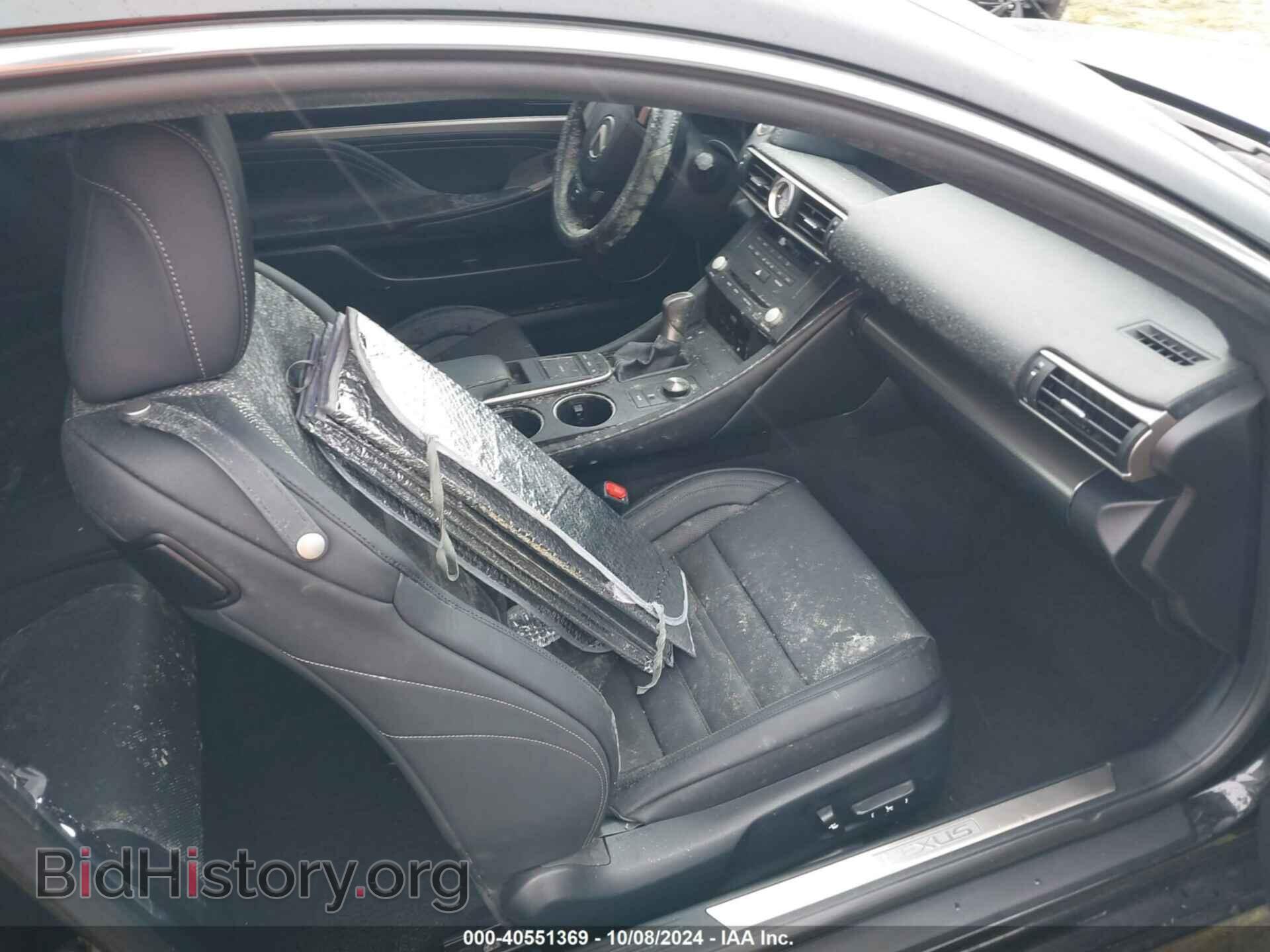 2015 LEXUS RC 350 - VIN: JTHHE5BC2F5006045 - Фото 5