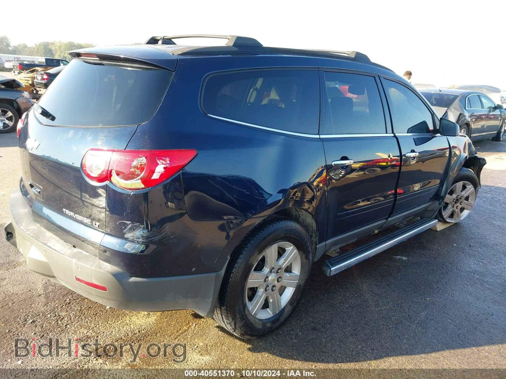 2012 CHEVROLET TRAVERSE - VIN: 1GNKRJED0CJ362562 - Фото 4