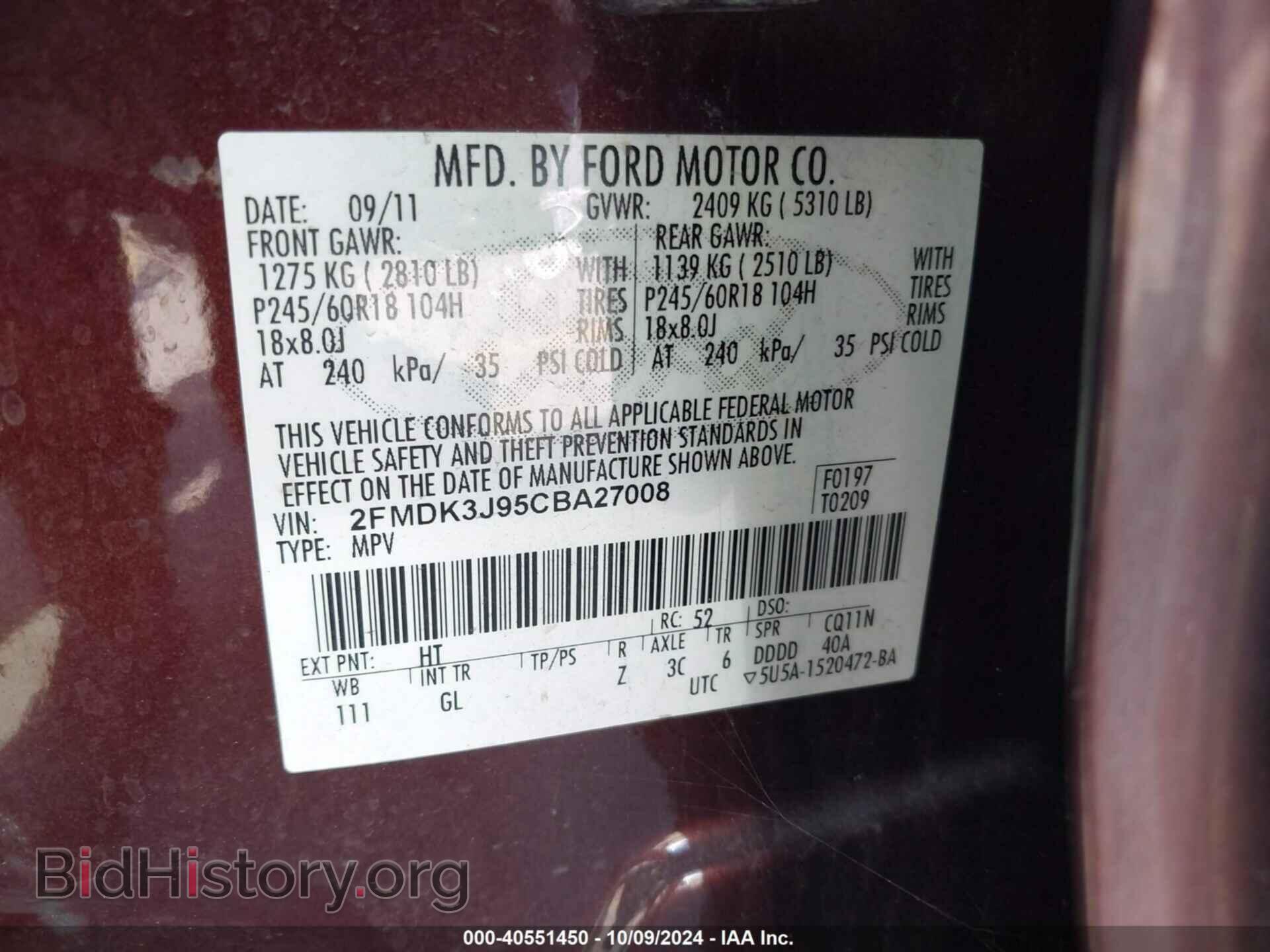 2012 FORD EDGE - VIN: 2FMDK3J95CBA27008 - Фото 9