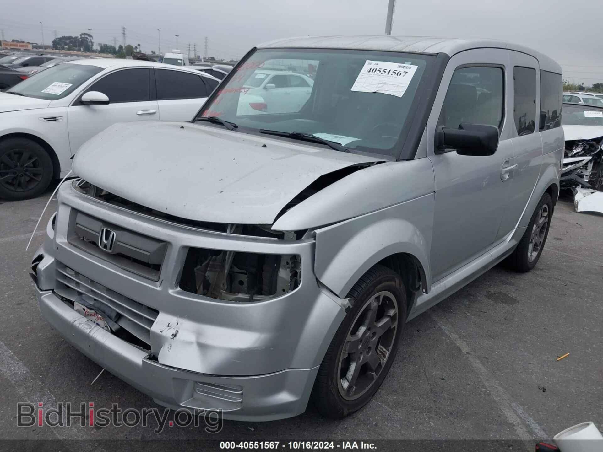 2007 HONDA ELEMENT - VIN: 5J6YH18927L009970 - Фото 2