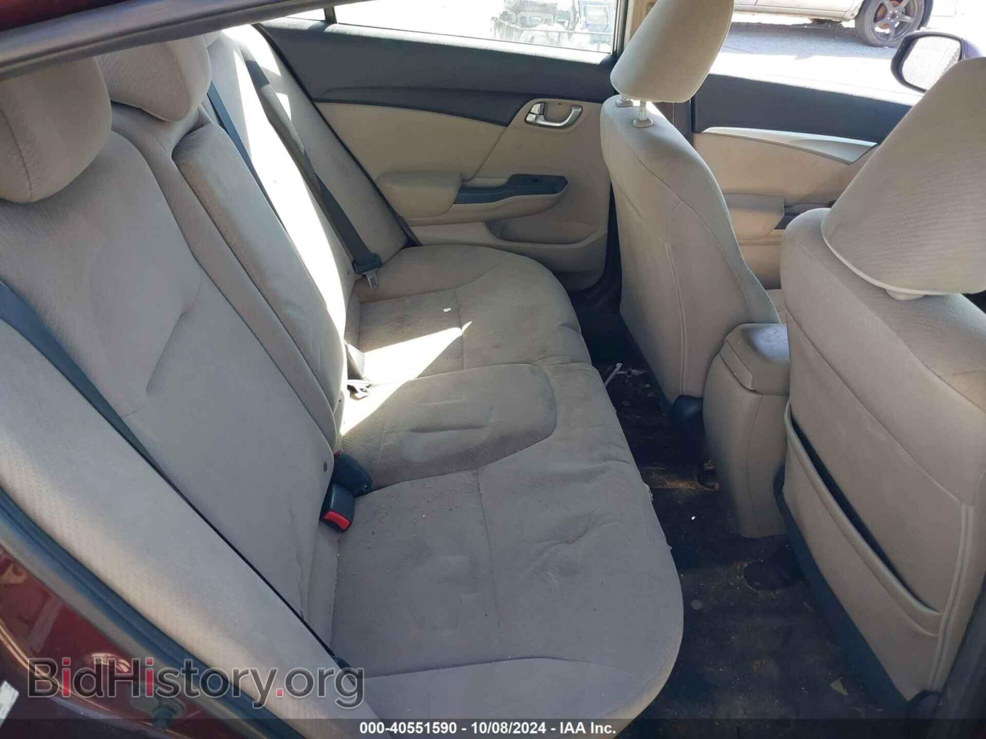 2013 HONDA CIVIC - VIN: 19XFB2F84DE274683 - Фото 8