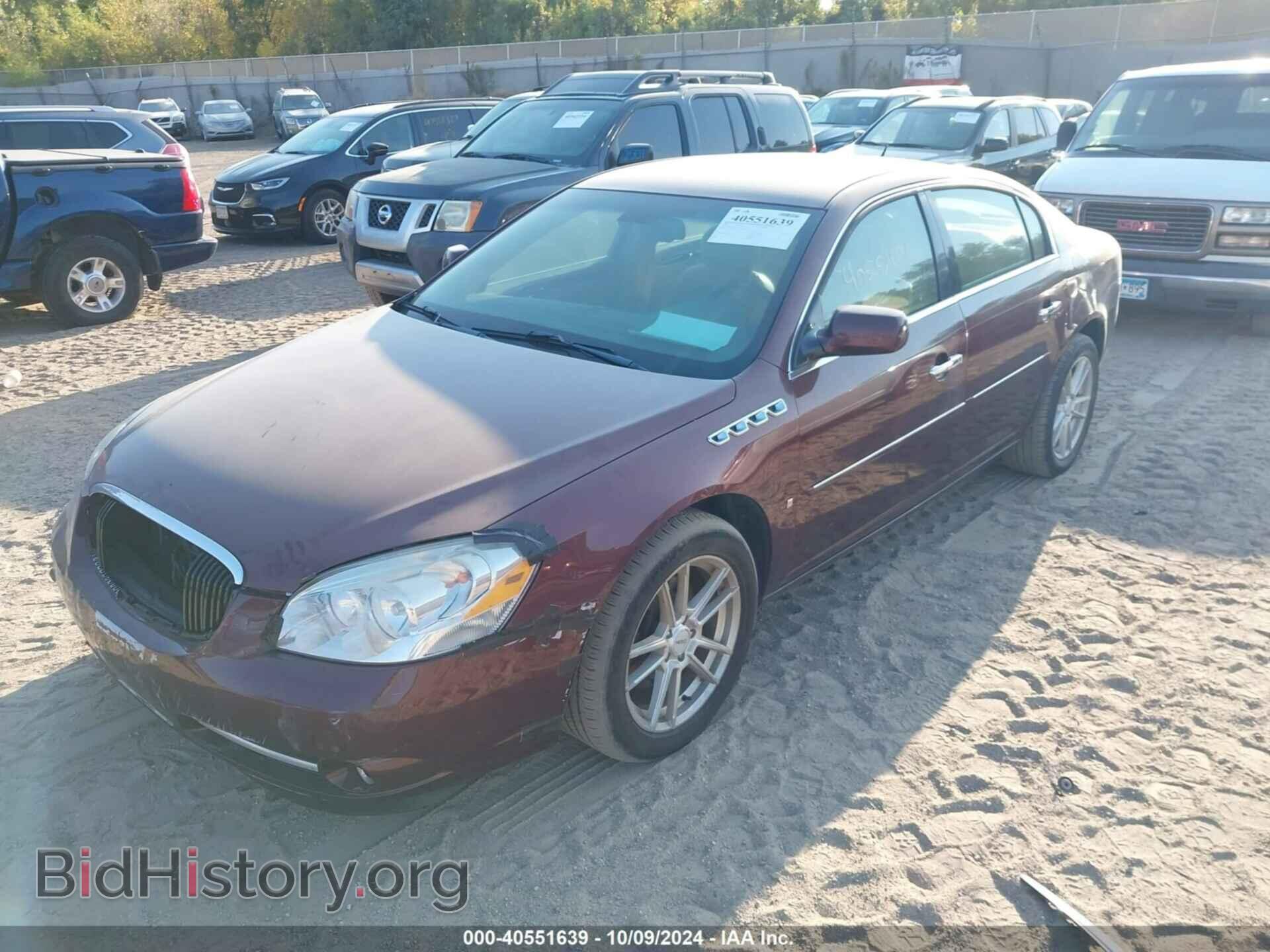 2006 BUICK LUCERNE - VIN: 1G4HE57Y66U164167 - Фото 2