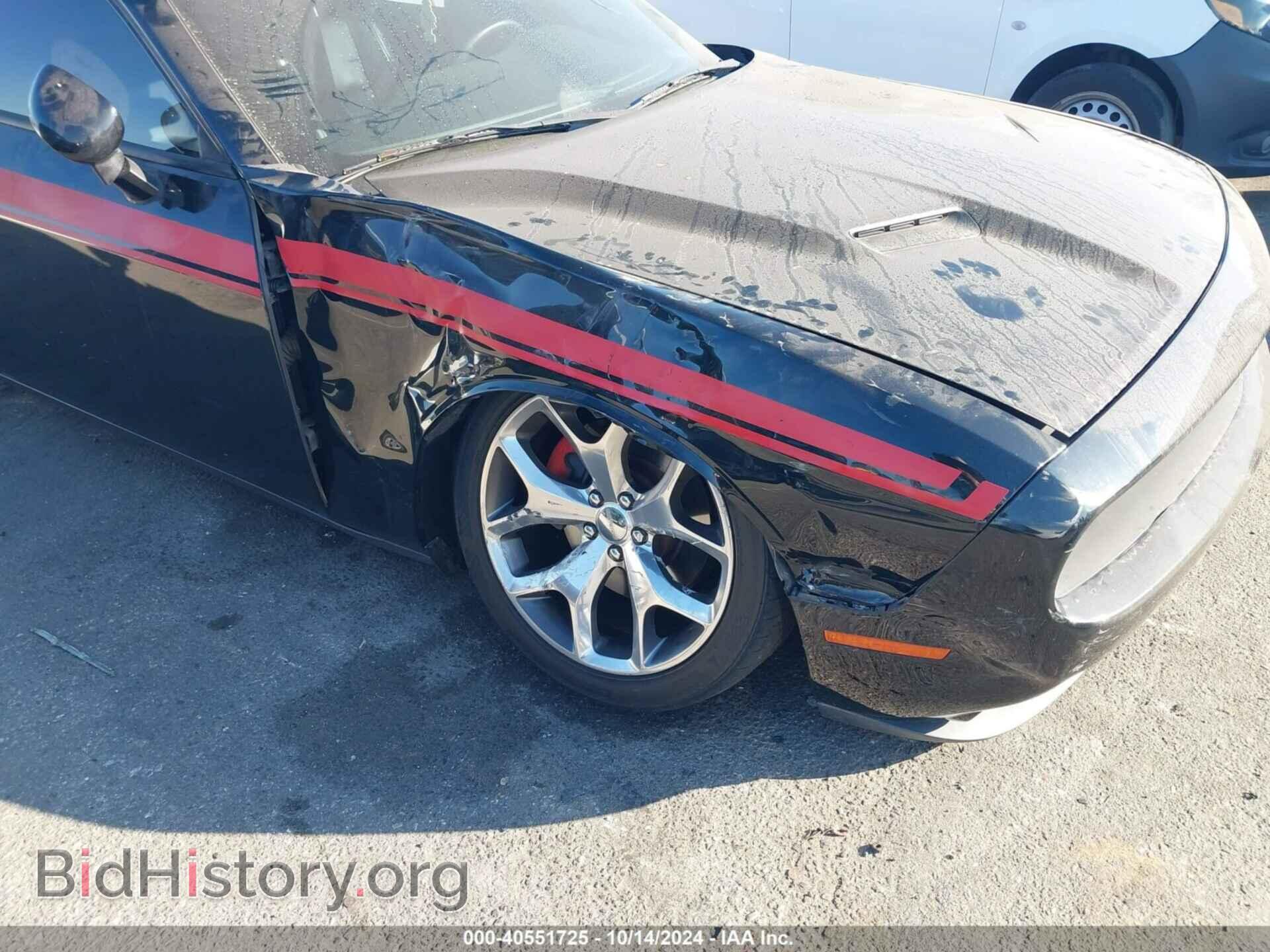 2015 DODGE CHALLENGER - VIN: 2C3CDZBG8FH822554 - Фото 6