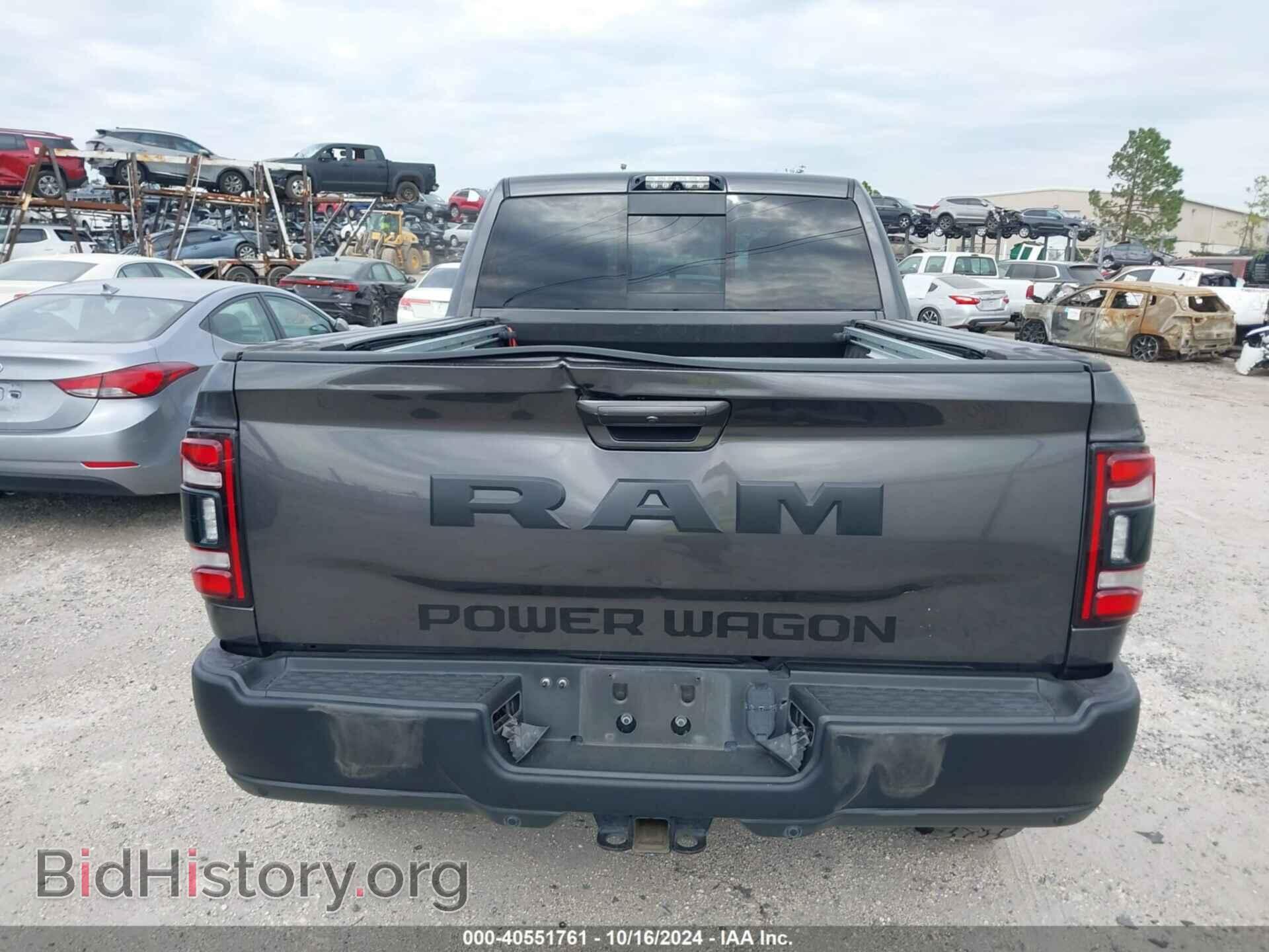 2021 RAM 2500 - VIN: 3C6TR5EJ5MG520396 - Фото 16