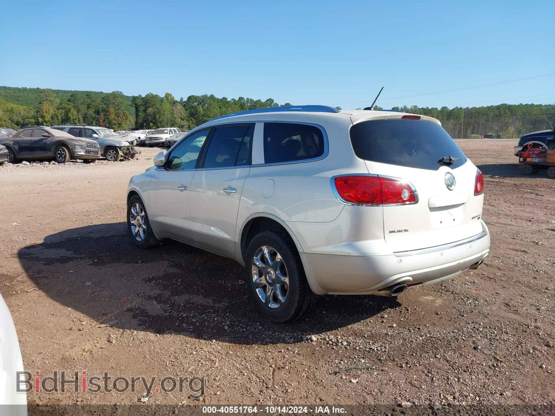 2010 BUICK ENCLAVE - VIN: 5GALVCED0AJ180587 - Фото 3