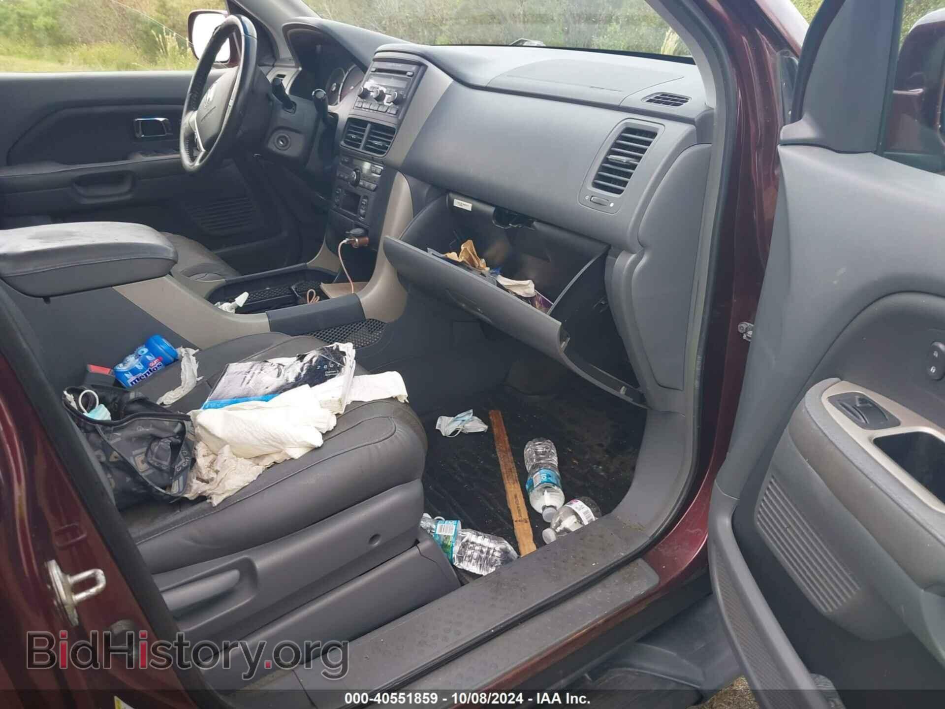 2007 HONDA PILOT - VIN: 2HKYF18547H526961 - Фото 5