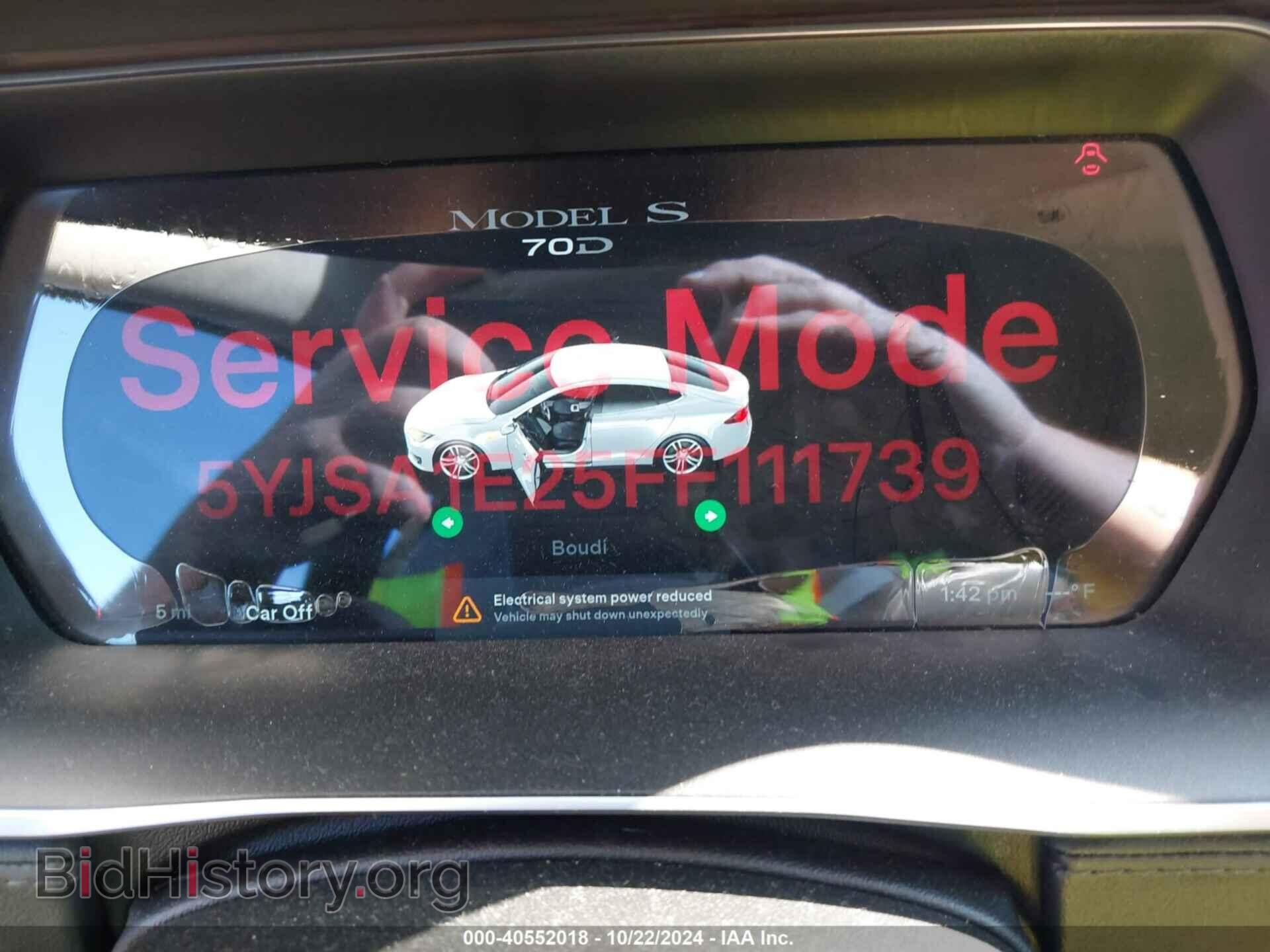 2015 TESLA MODEL S - VIN: 5YJSA1E25FF111739 - Фото 7
