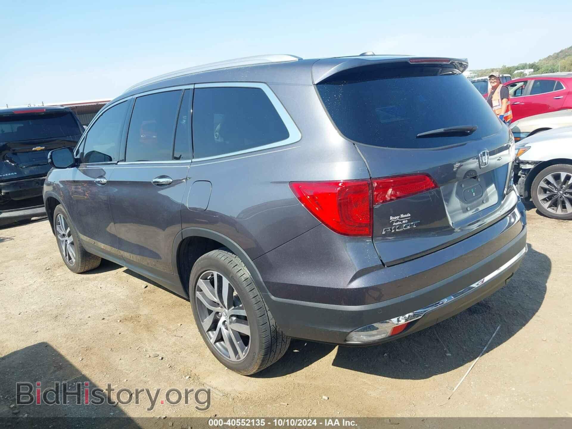 2017 HONDA PILOT - VIN: 5FNYF6H96HB090047 - Фото 3