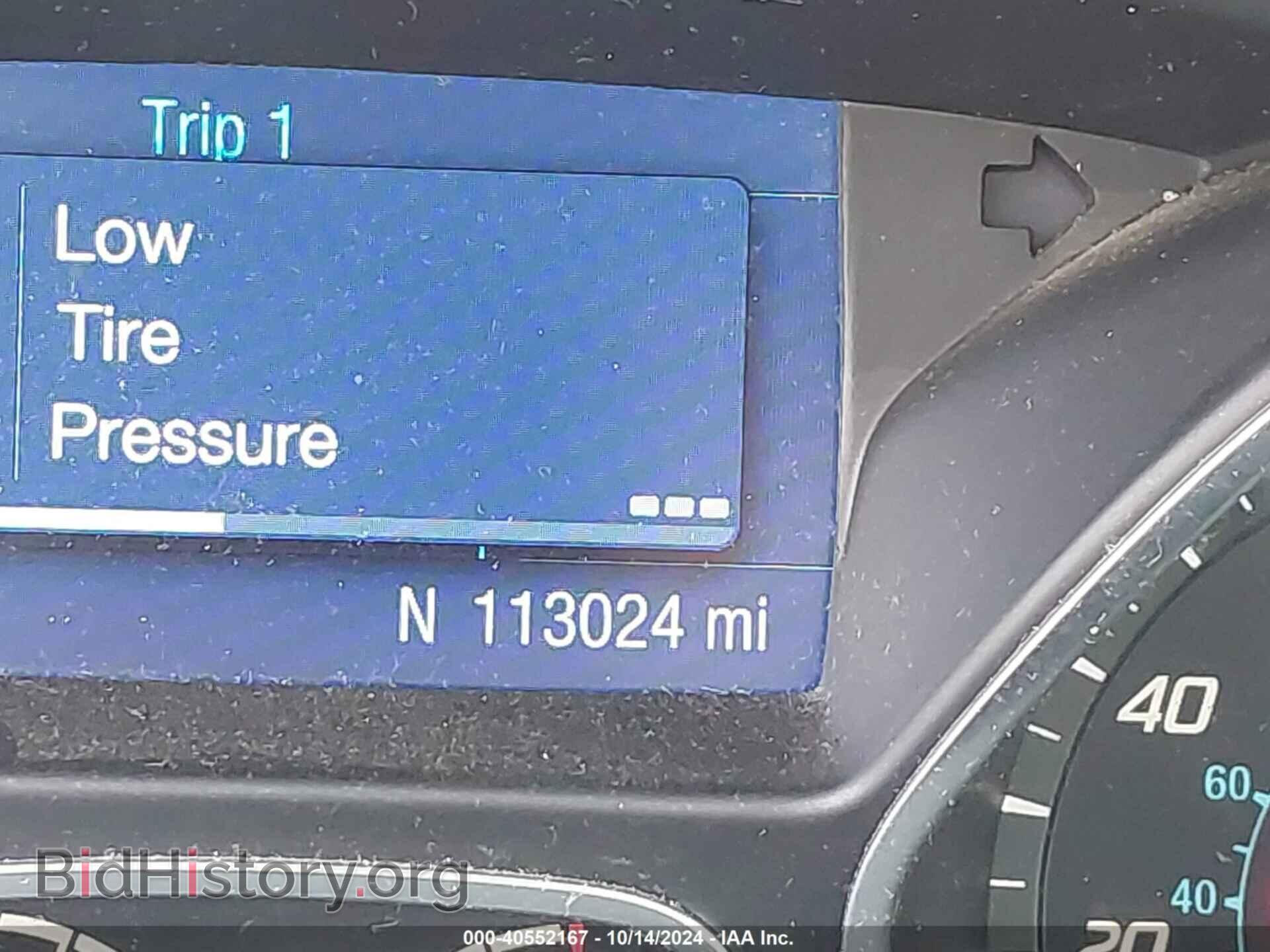 2014 FORD FOCUS - VIN: 1FADP3K25EL395365 - Фото 16