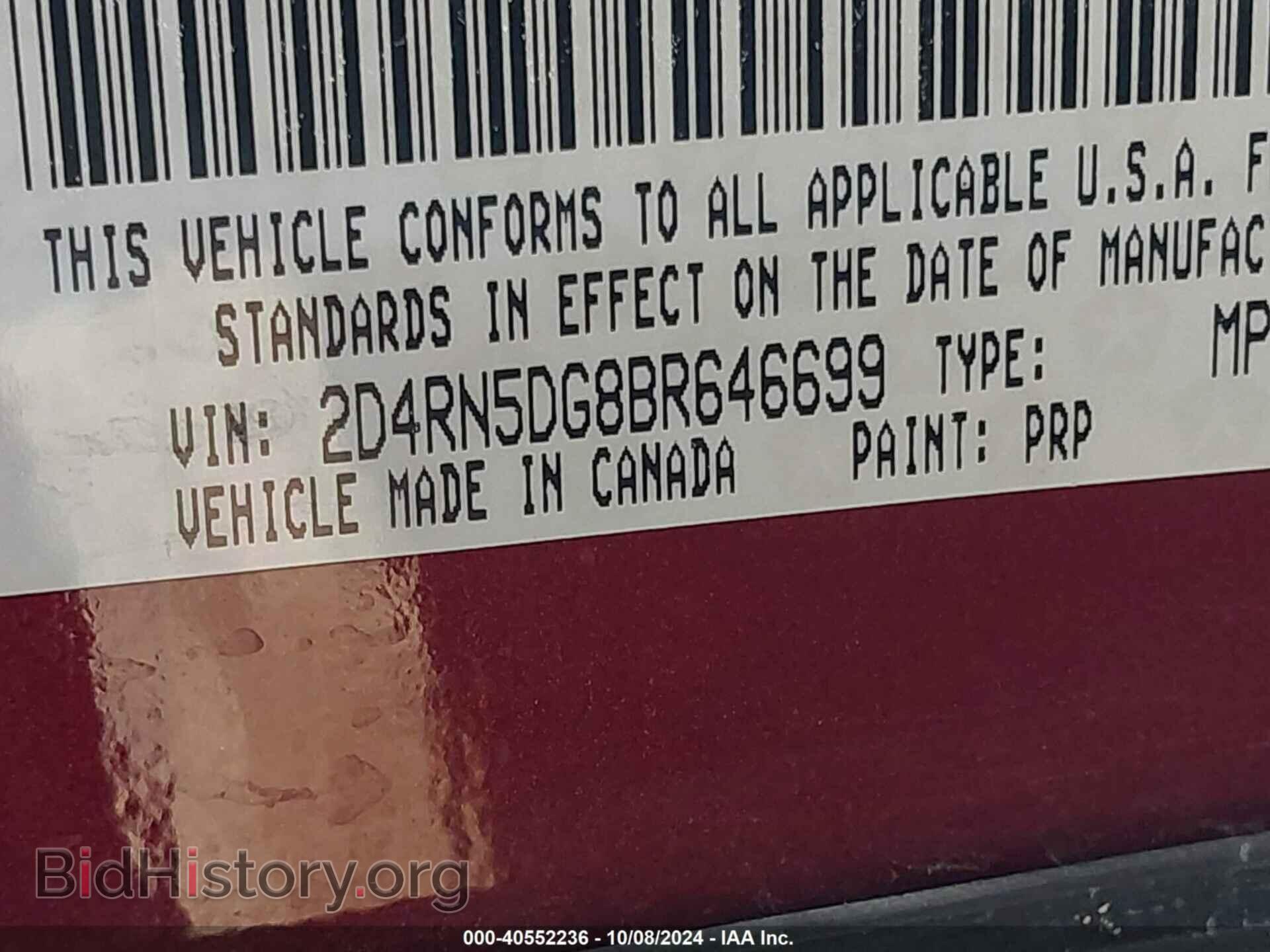 2011 DODGE GRAND CARAVAN - VIN: 2D4RN5DG8BR646699 - Фото 9