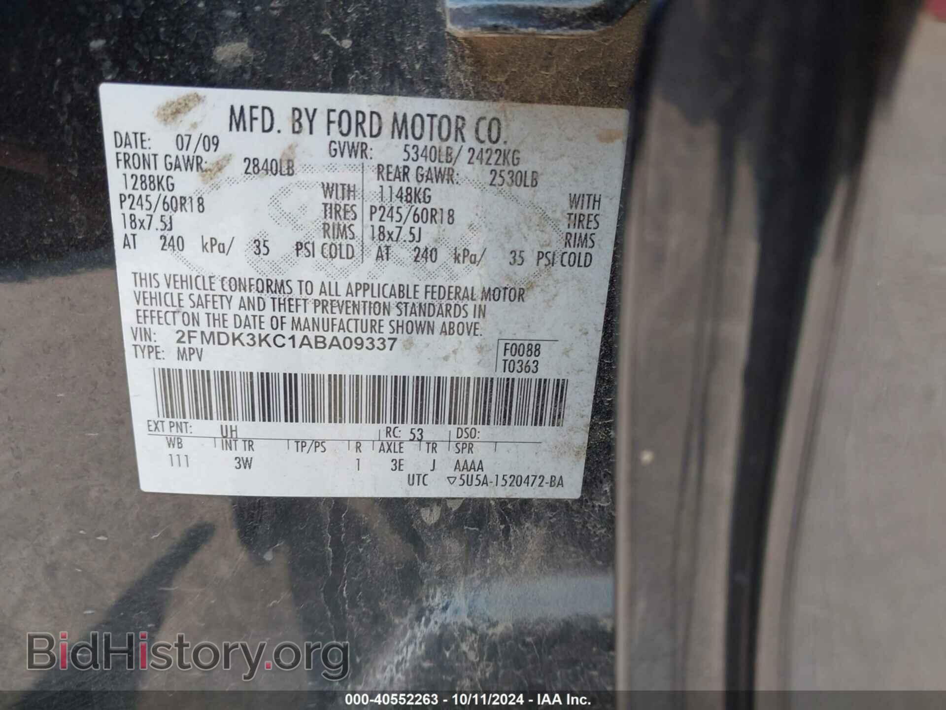 2010 FORD EDGE - VIN: 2FMDK3KC1ABA09337 - Фото 9