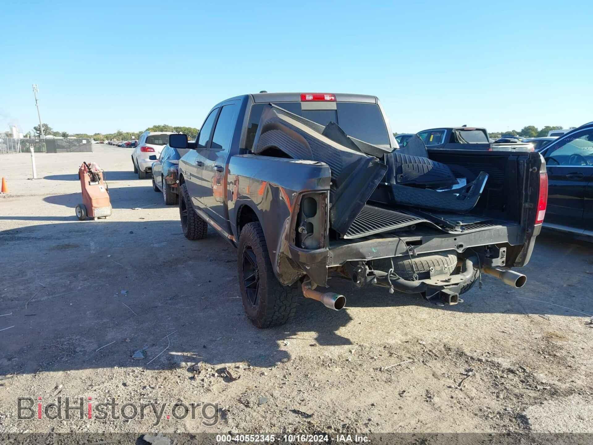 2014 RAM 1500 - VIN: 1C6RR6LT6ES268981 - Фото 3