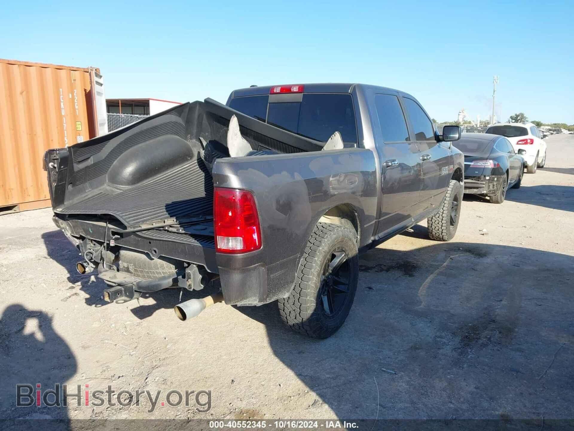 2014 RAM 1500 - VIN: 1C6RR6LT6ES268981 - Фото 4