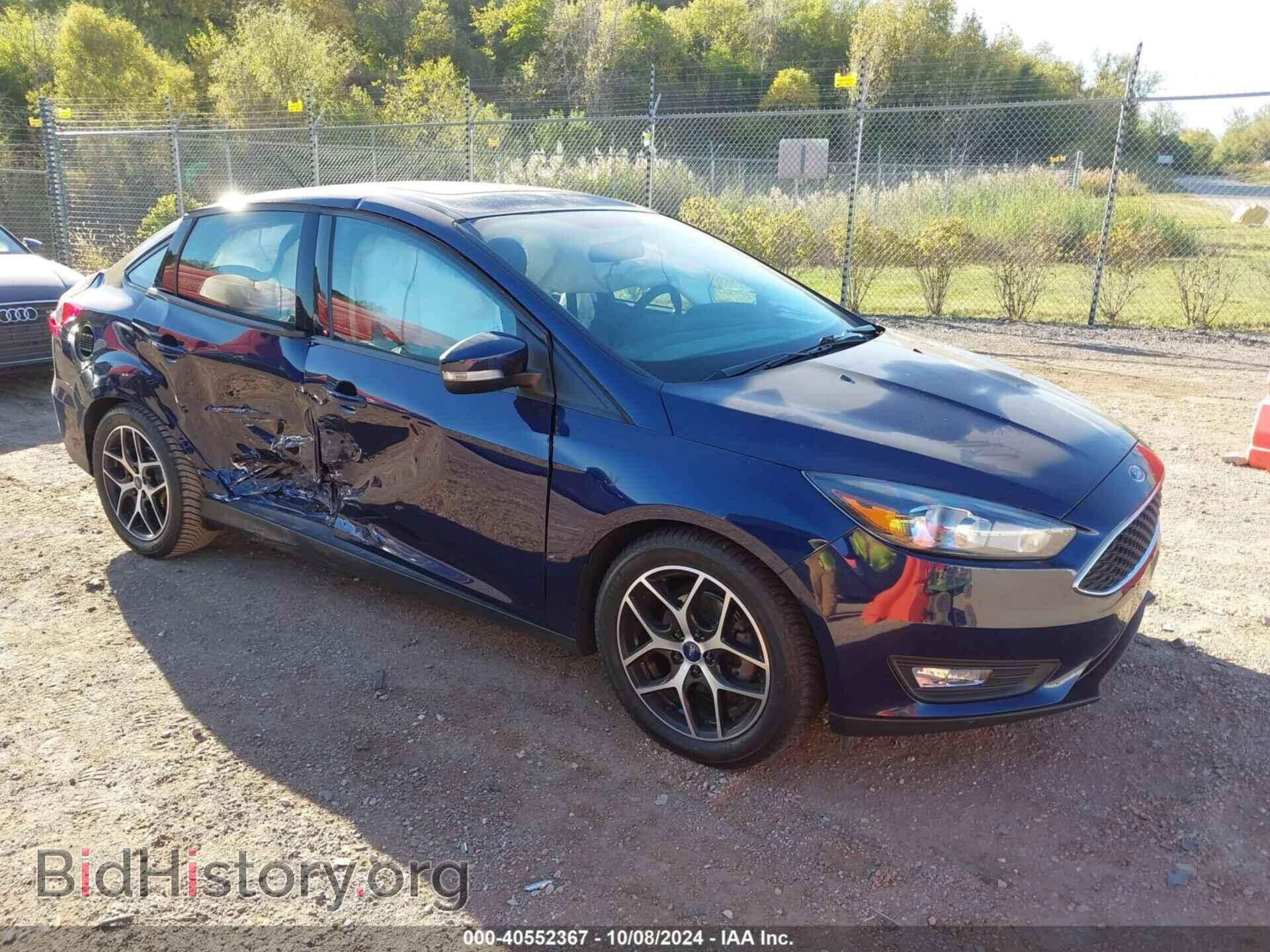 Фотография 1FADP3H2OHL298389 - FORD FOCUS 2017