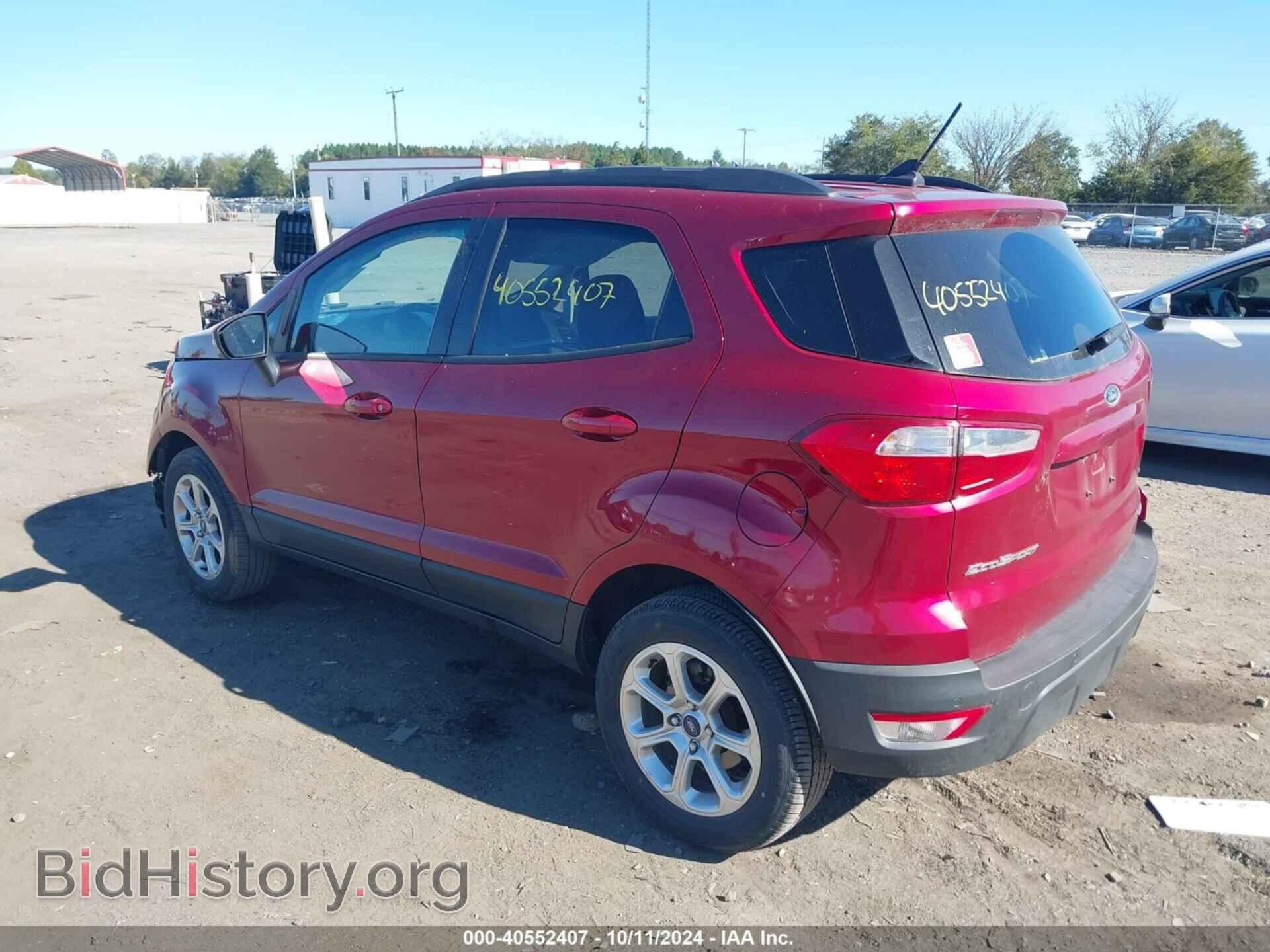 2020 FORD ECOSPORT - VIN: MAJ6S3GL2LC336439 - Фото 3