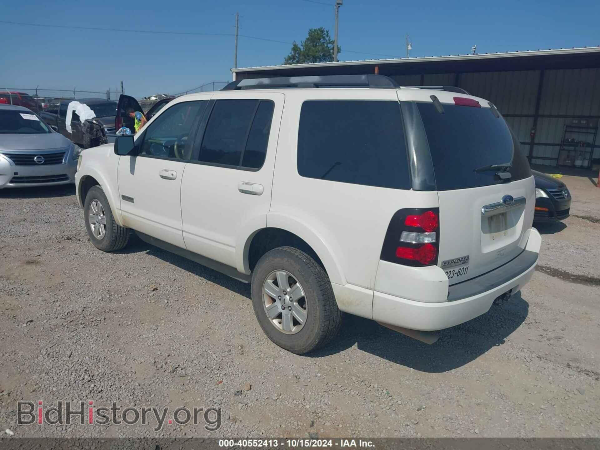 2008 FORD EXPLORER - VIN: 1FMEU63E58UA90704 - Фото 3