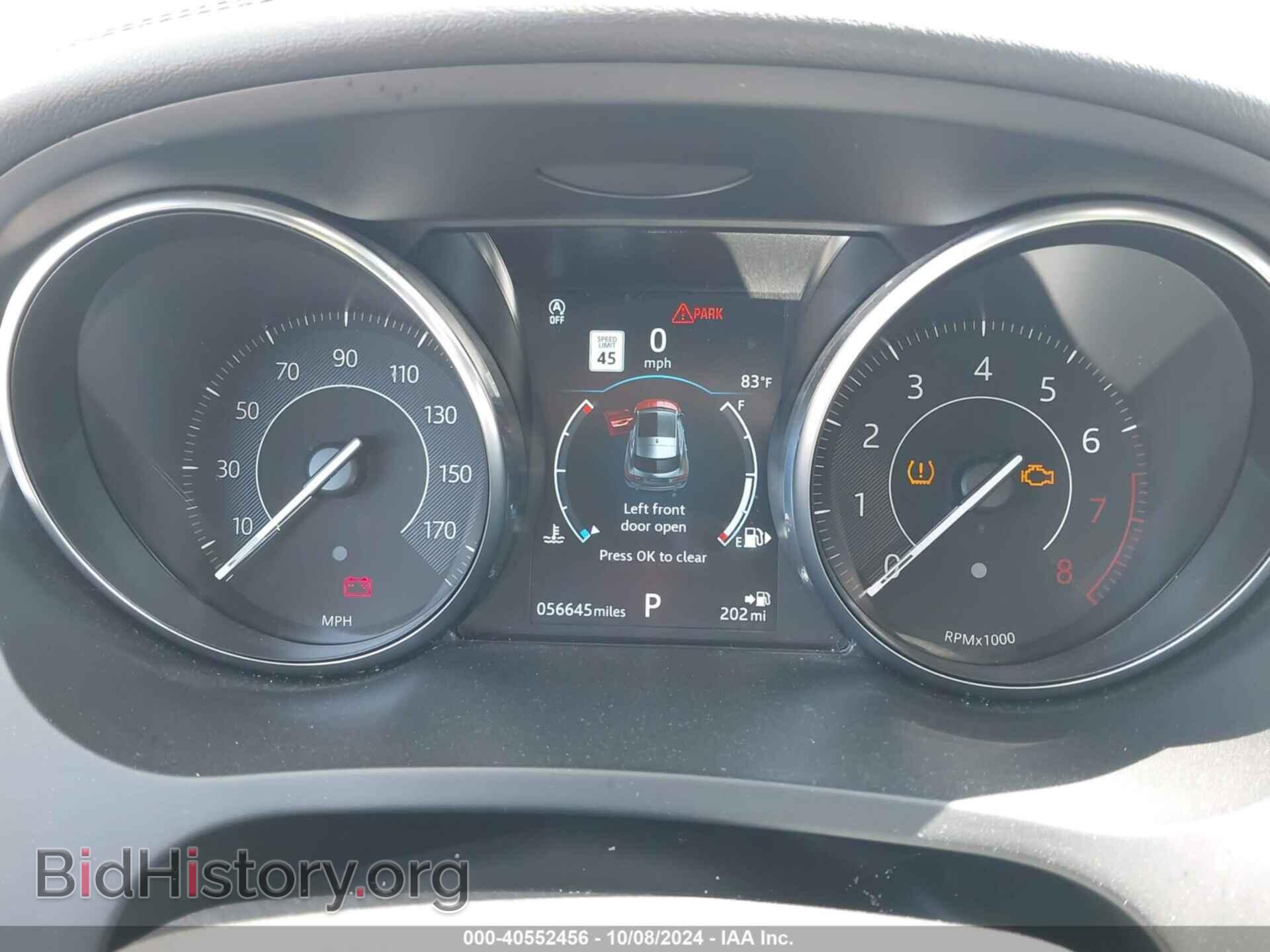 2019 JAGUAR E-PACE - VIN: SADFJ2FX6K1Z41896 - Photo 7