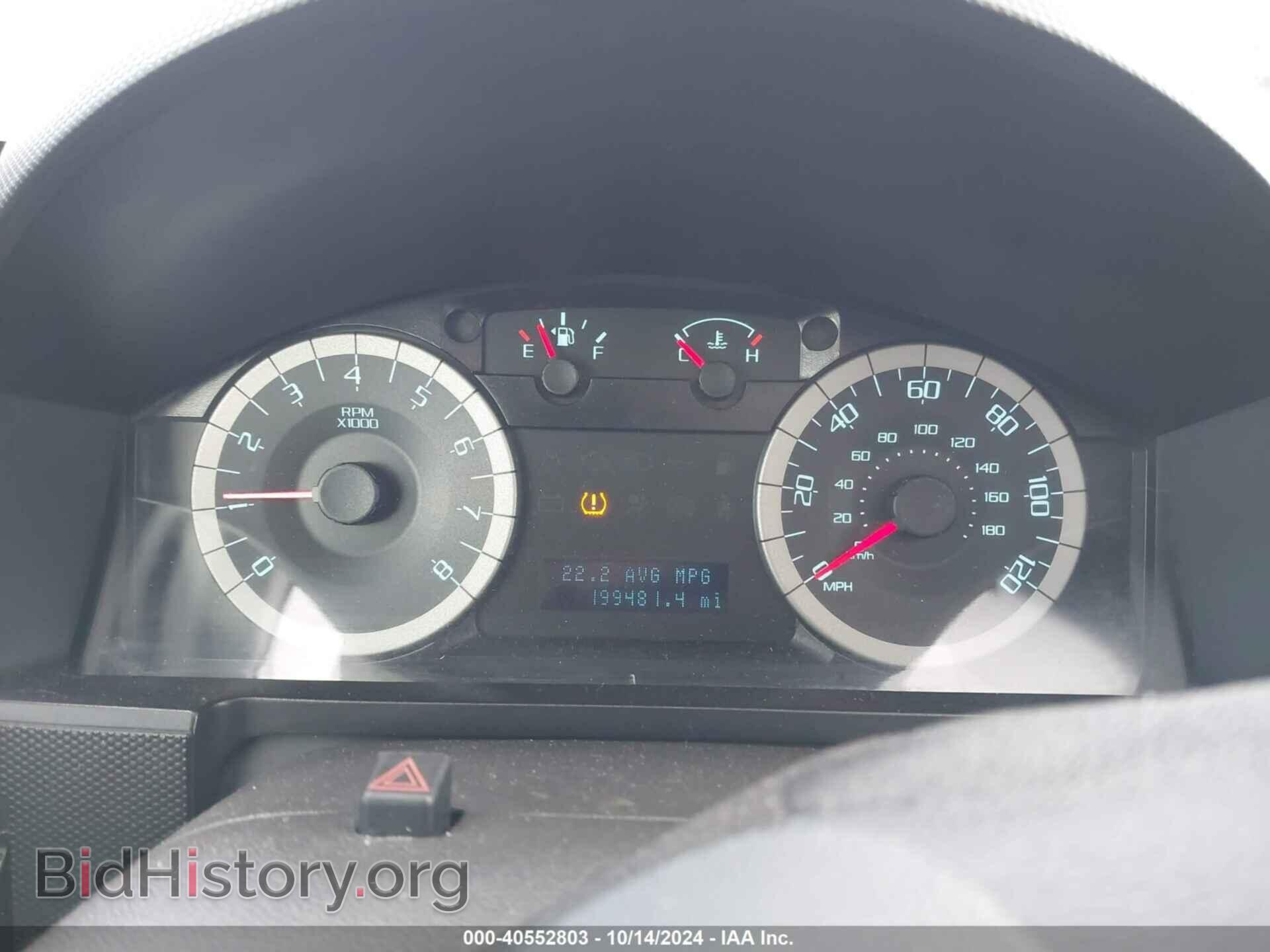 2012 FORD ESCAPE - VIN: 1FMCU0E76CKB29386 - Фото 7