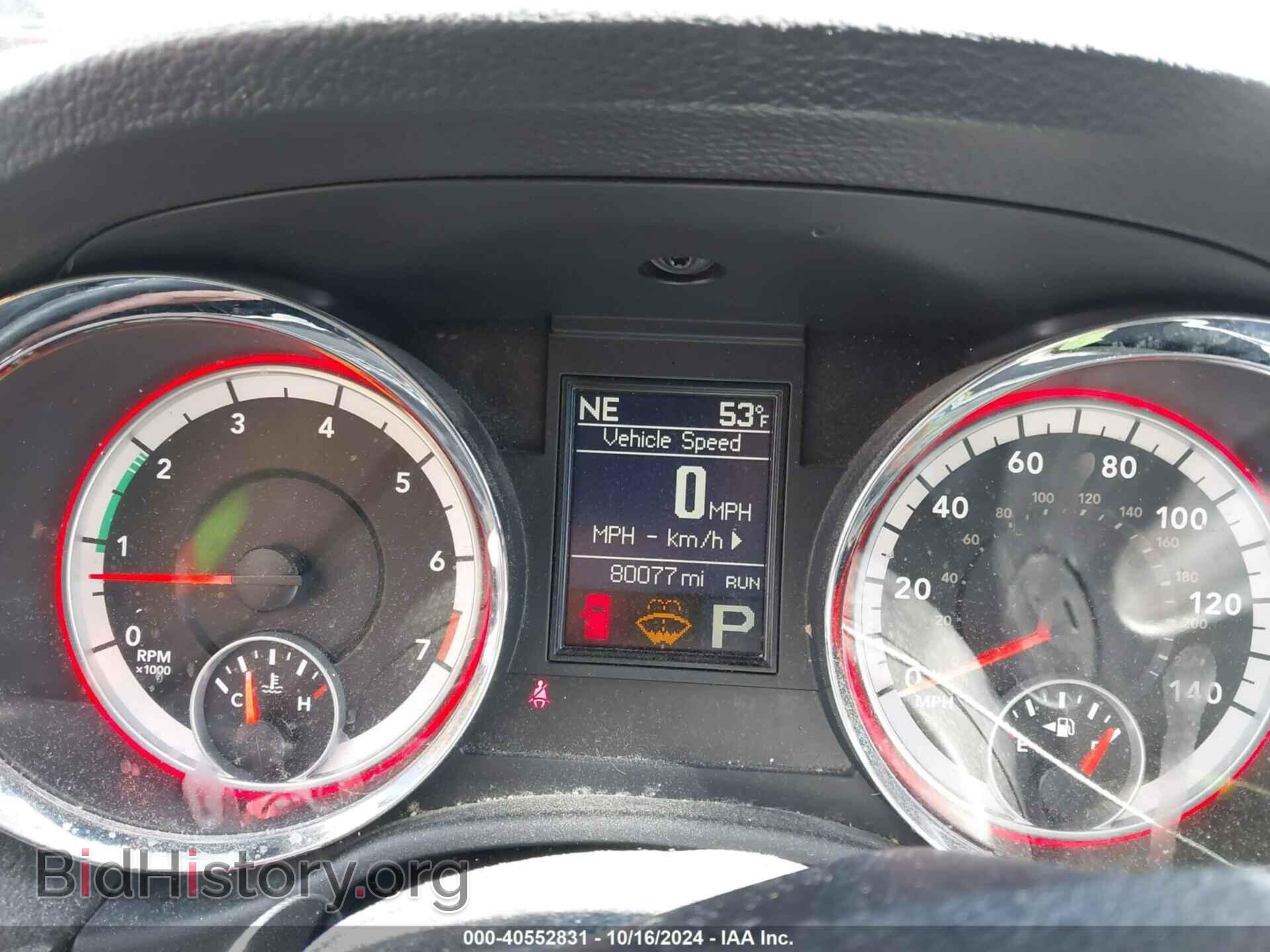 2013 DODGE DURANGO - VIN: 1C4RDHAG2DC571757 - Photo 7