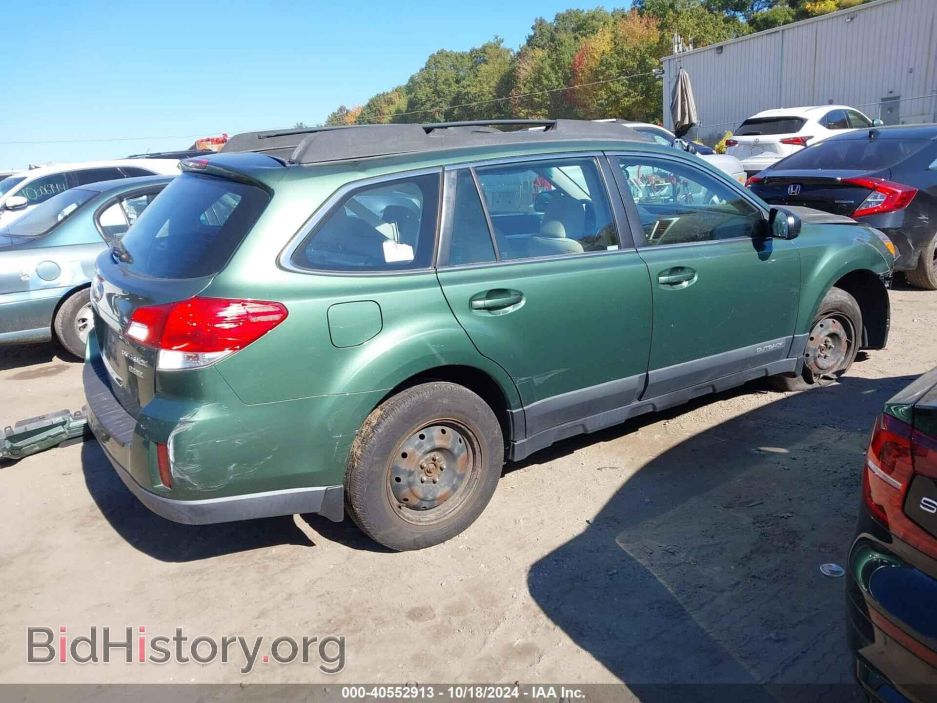 2013 SUBARU OUTBACK - VIN: 4S4BRBAC6D3297617 - Фото 4