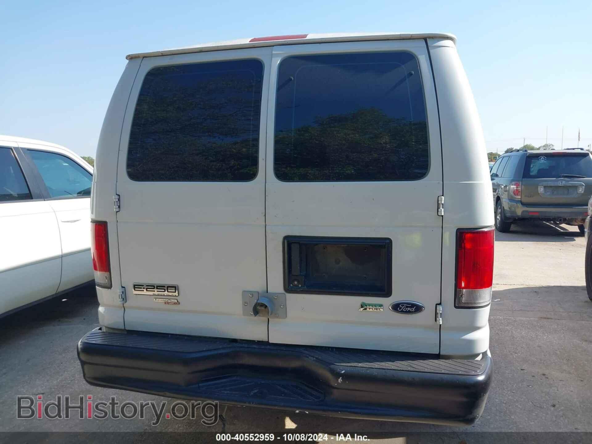2014 FORD E-250 - VIN: 1FTNE2EWXEDA84344 - Photo 15