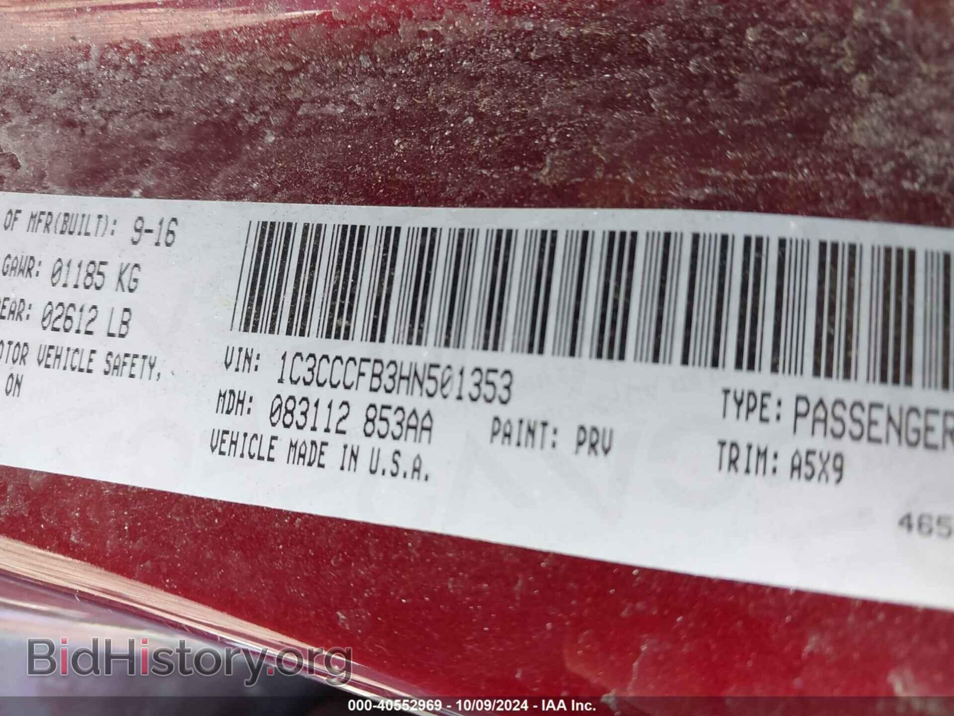 2017 CHRYSLER 200 - VIN: 1C3CCCFB3HN501353 - Фото 9
