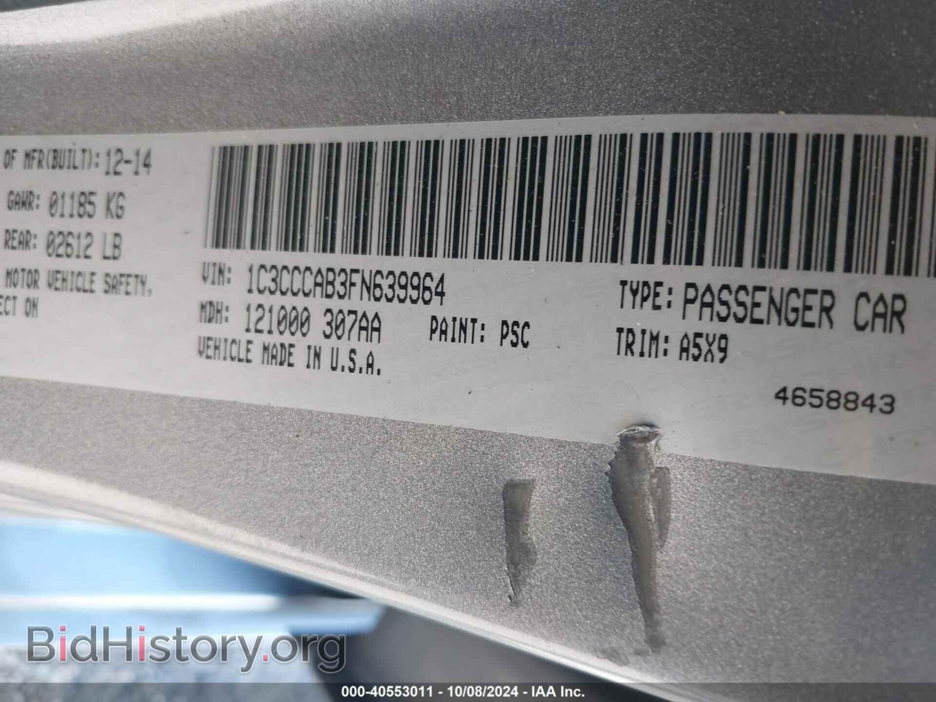 2015 CHRYSLER 200 - VIN: 1C3CCCAB3FN639964 - Photo 9
