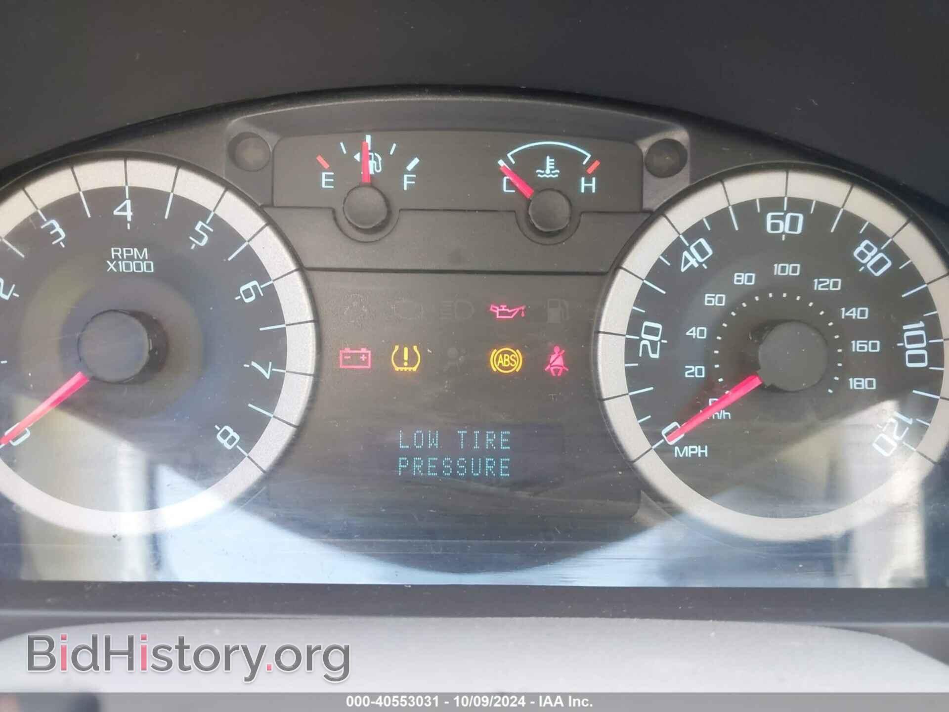 2012 FORD ESCAPE - VIN: 1FMCU0D78CKA38525 - Фото 7