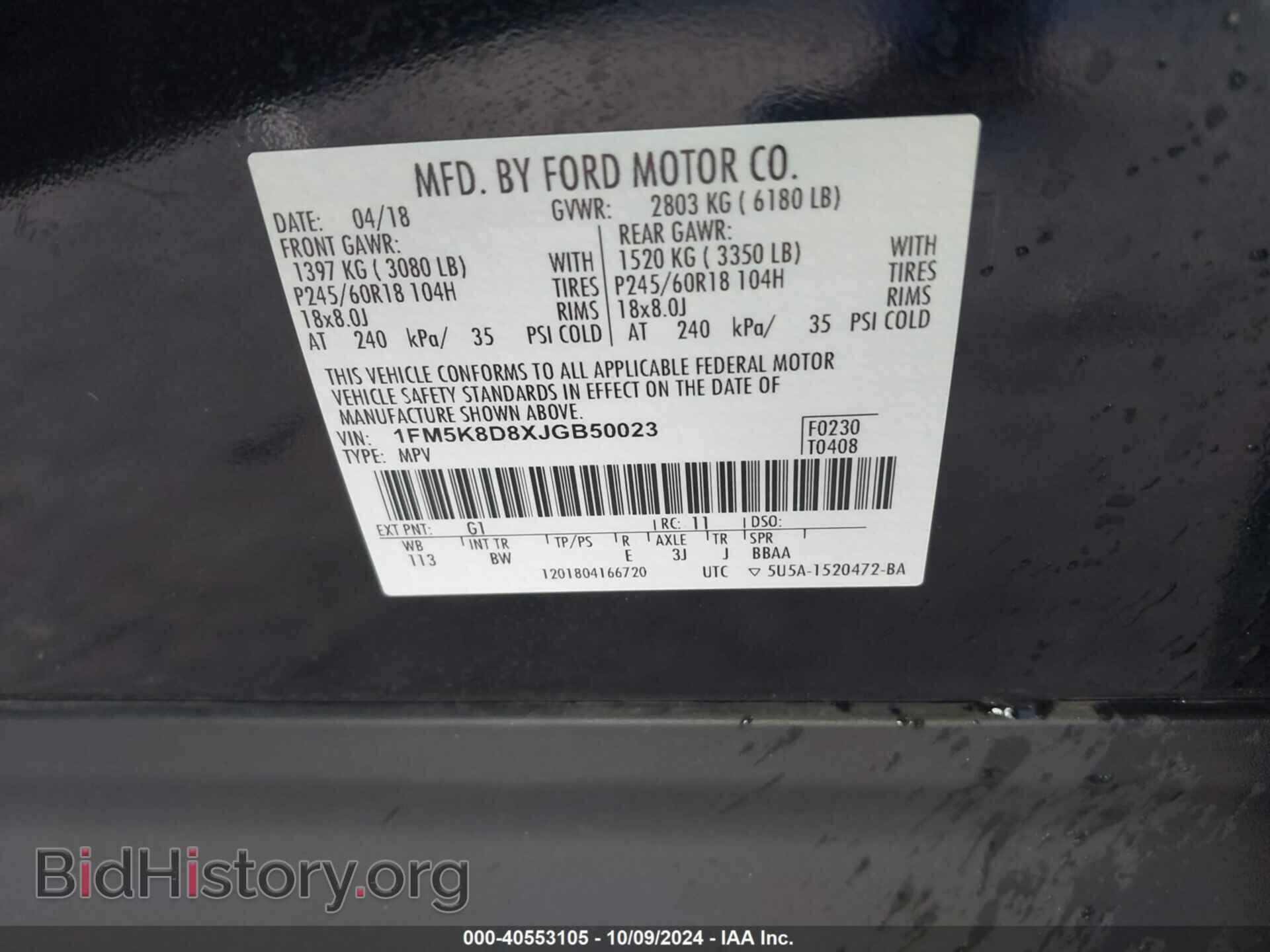 2018 FORD EXPLORER - VIN: 1FM5K8D8XJGB50023 - Фото 9