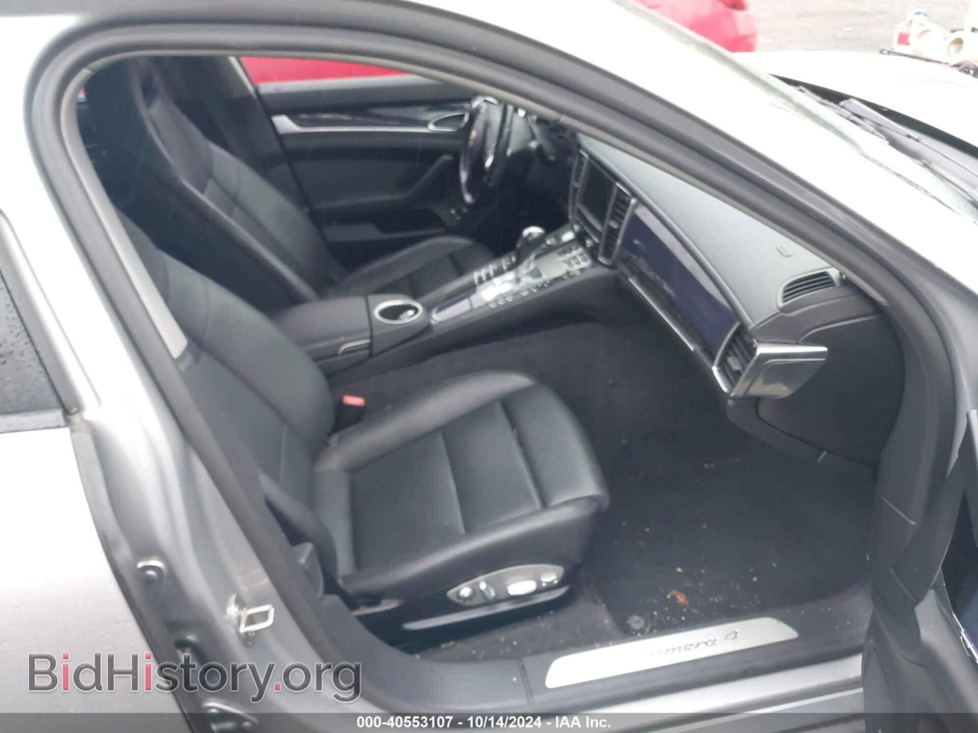 2012 PORSCHE PANAMERA - VIN: WP0AA2A75CL014049 - Фото 5