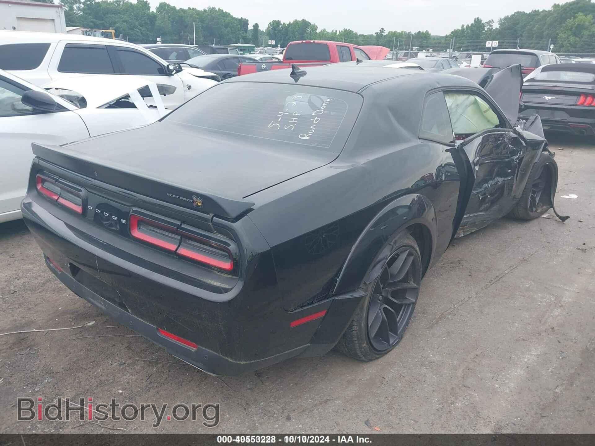 2022 DODGE CHALLENGER - VIN: 2C3CDZFJXNH151621 - Фото 4