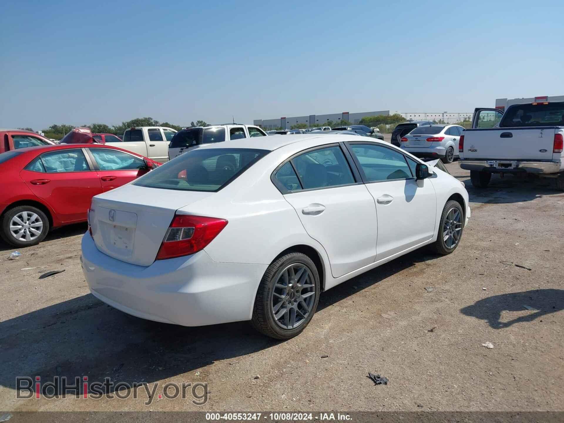 2012 HONDA CIVIC - VIN: 2HGFB2F9XCH532542 - Фото 4