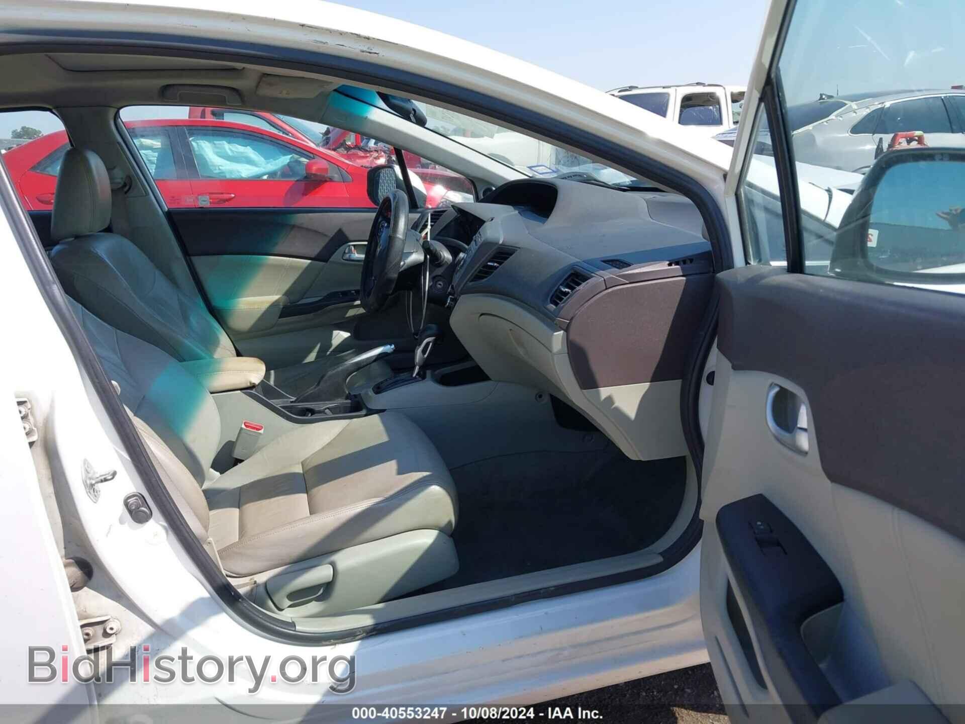 2012 HONDA CIVIC - VIN: 2HGFB2F9XCH532542 - Фото 5
