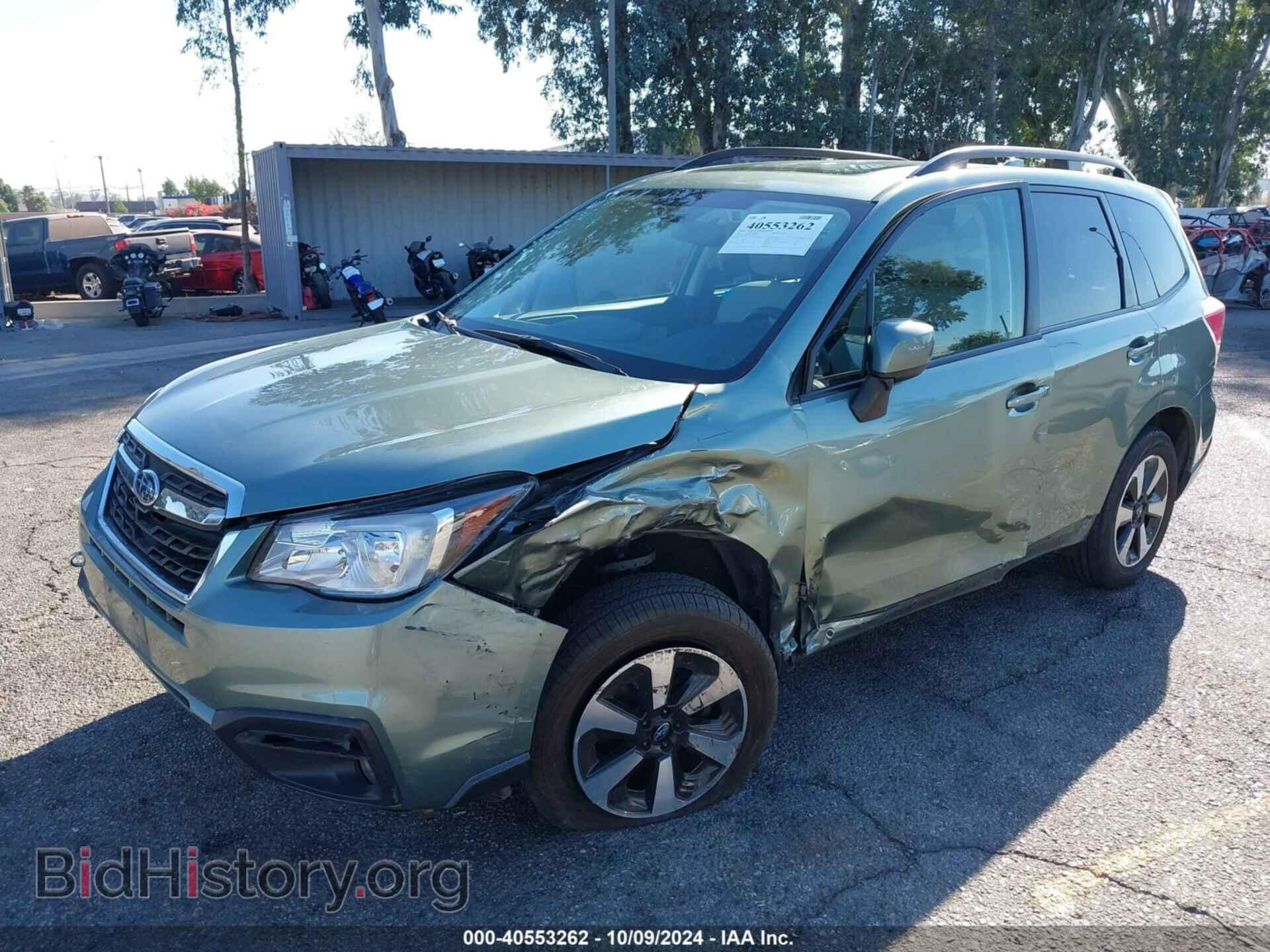 2017 SUBARU FORESTER - VIN: JF2SJAGCXHH809712 - Фото 2