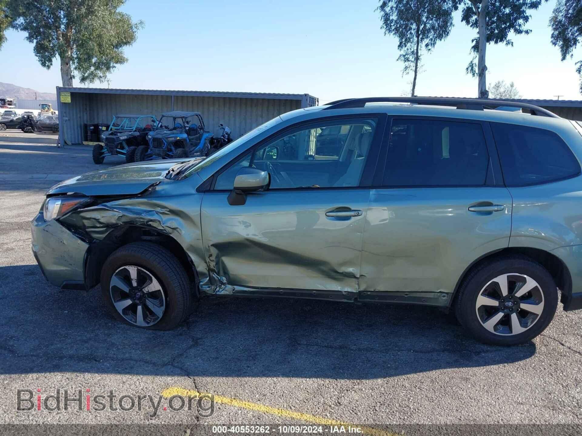 2017 SUBARU FORESTER - VIN: JF2SJAGCXHH809712 - Фото 14