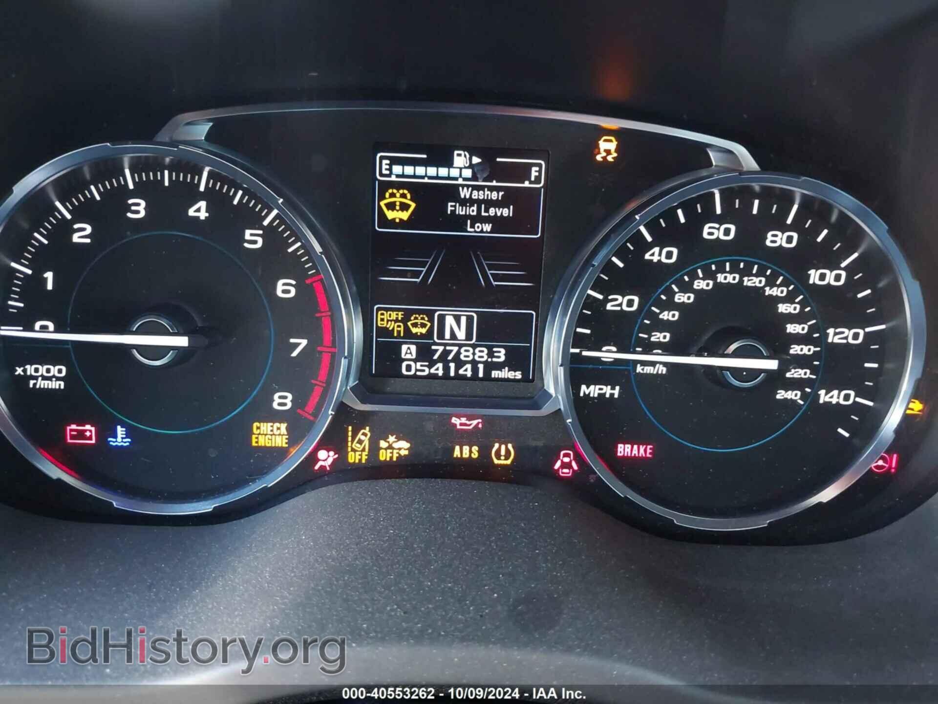 2017 SUBARU FORESTER - VIN: JF2SJAGCXHH809712 - Фото 7
