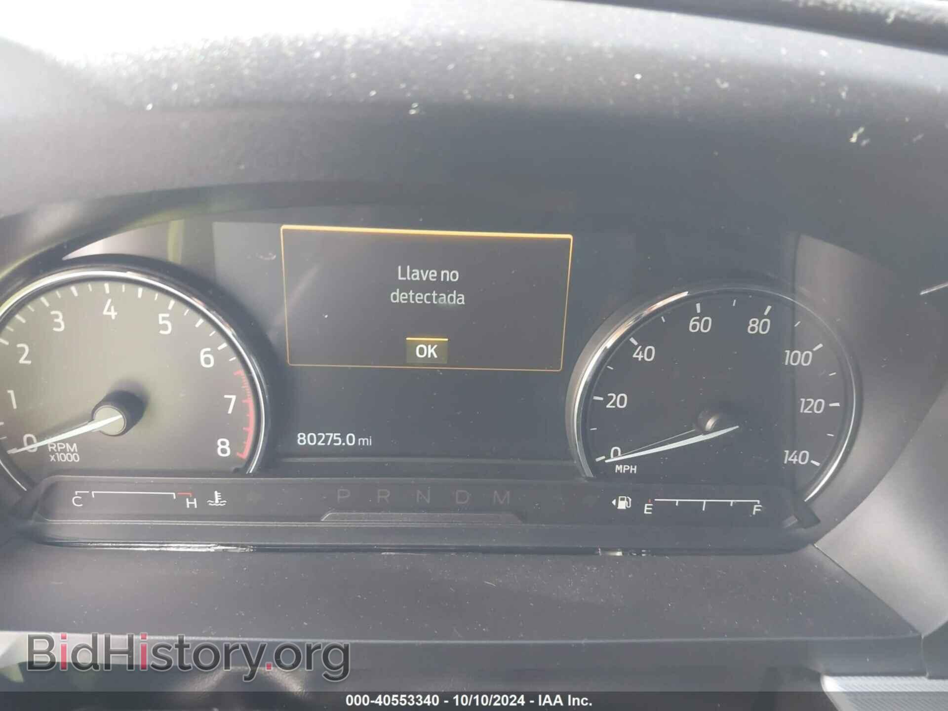 2020 FORD EXPLORER - VIN: 1FMSK8DH6LGA31987 - Фото 7