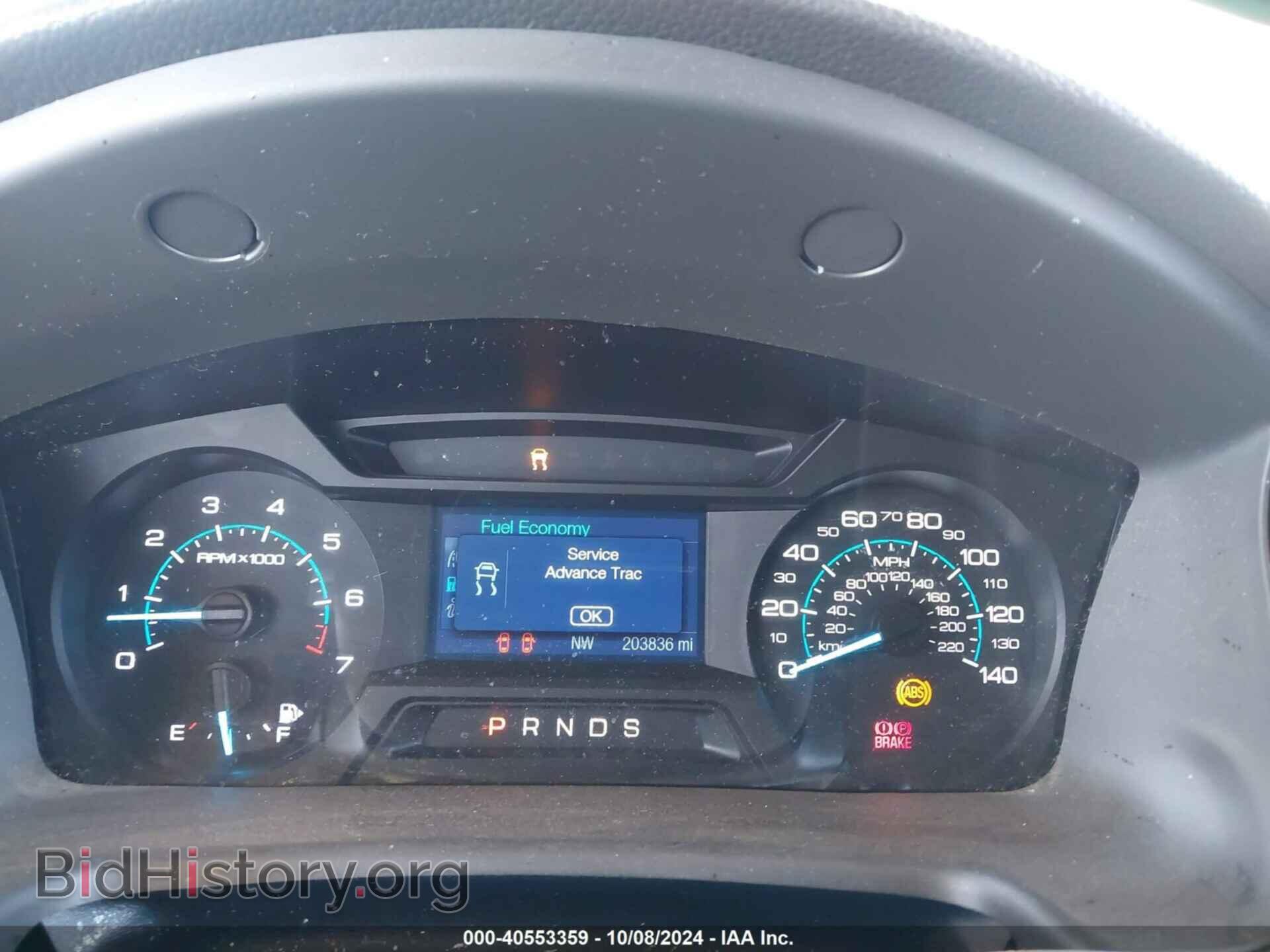 2016 FORD FLEX - VIN: 2FMGK5B84GBA06820 - Фото 7