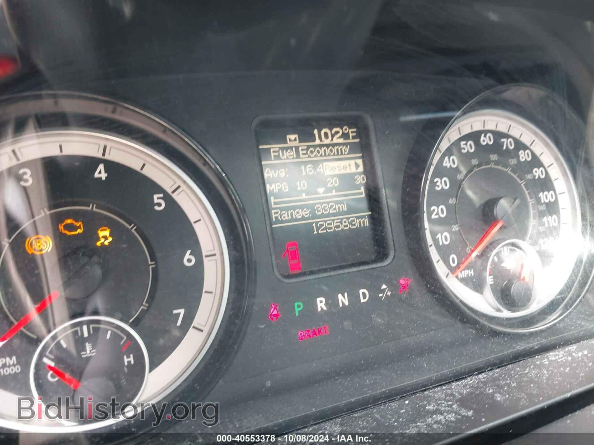 2018 RAM 1500 - VIN: 1C6RR7FT6JS303224 - Фото 7