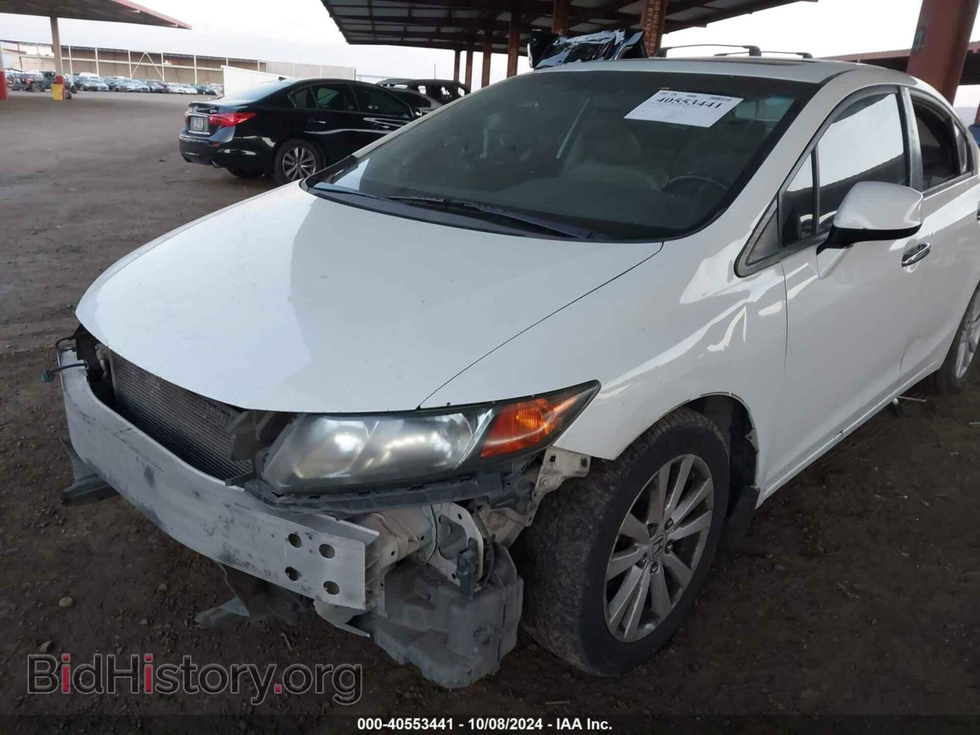 2012 HONDA CIVIC - VIN: 2HGFB2F90CH307921 - Фото 6