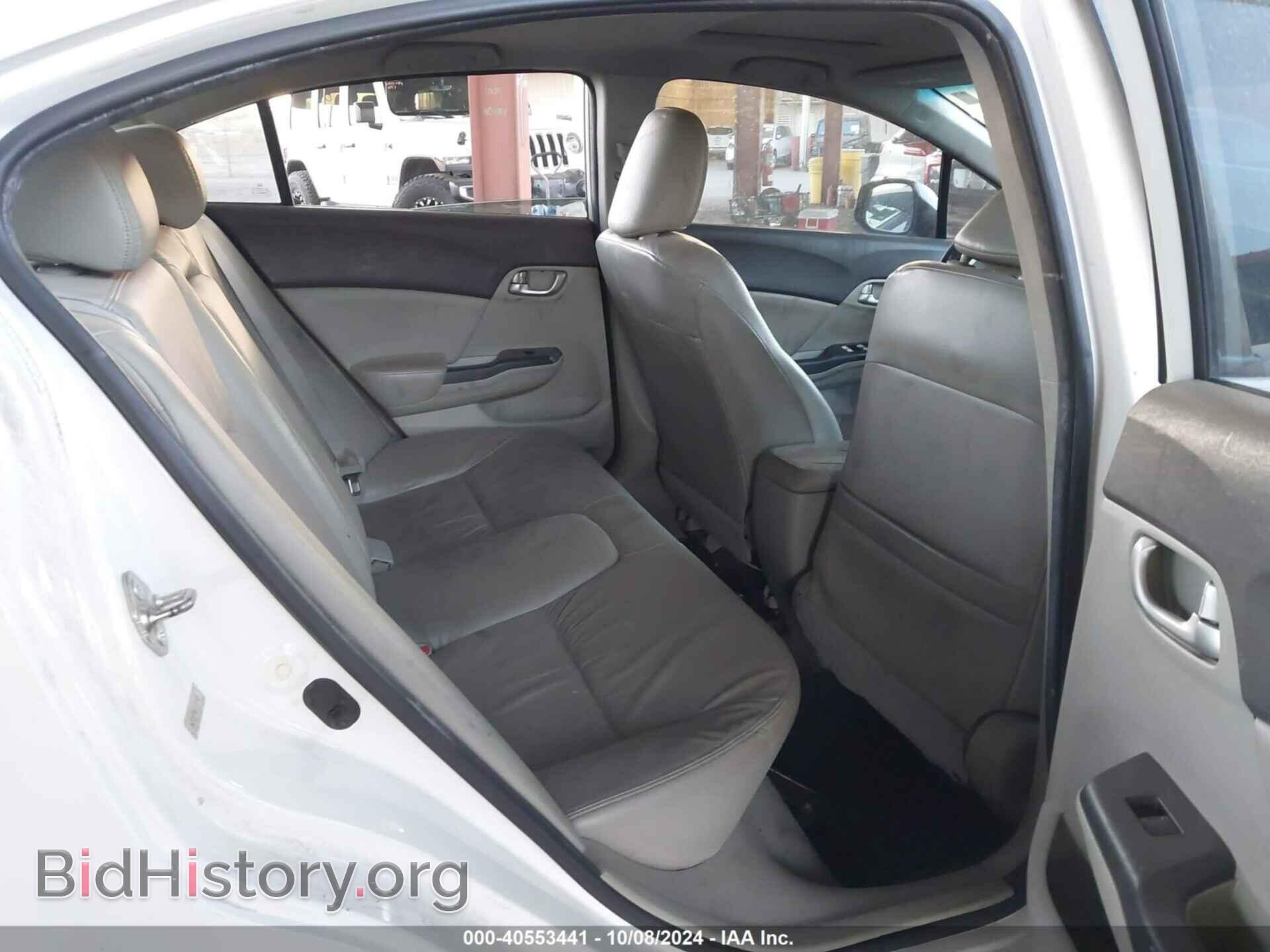 2012 HONDA CIVIC - VIN: 2HGFB2F90CH307921 - Фото 8