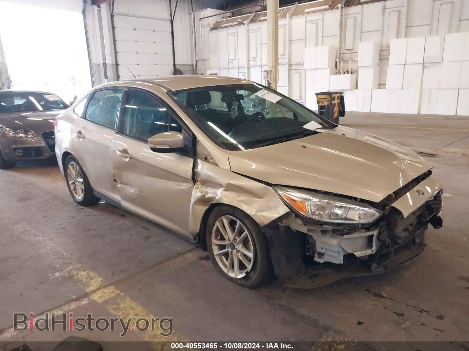 Фотография 1FADP3F20HL300094 - FORD FOCUS 2017