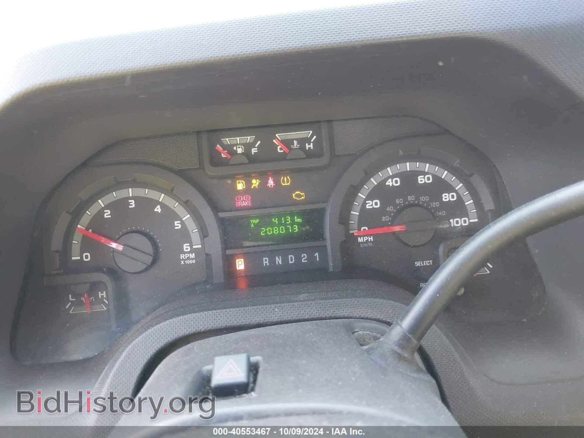2011 FORD E-250 - VIN: 1FTNE2EW6BDB37763 - Photo 7