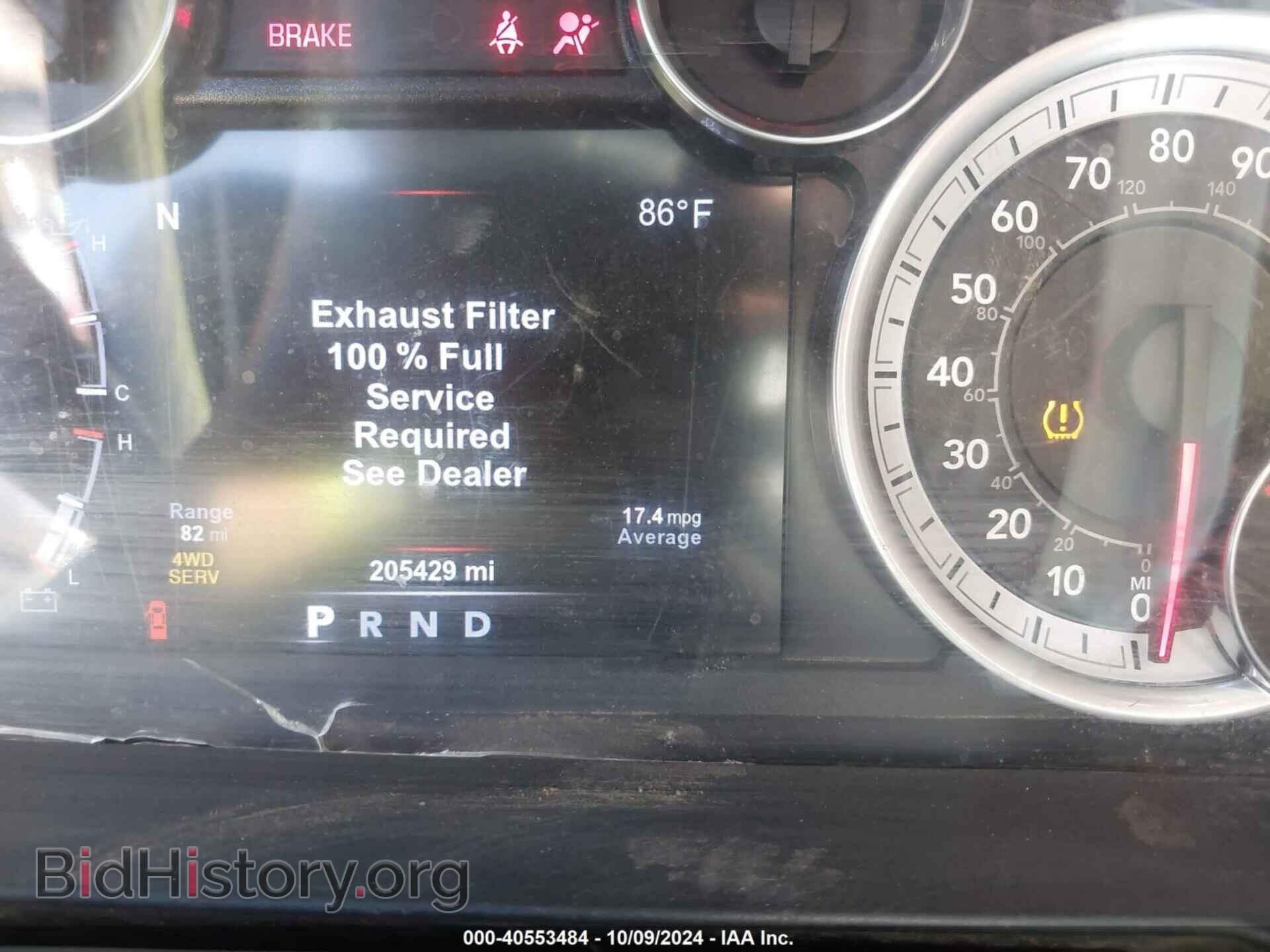 2015 RAM 1500 - VIN: 1C6RR7LM4FS707630 - Фото 16