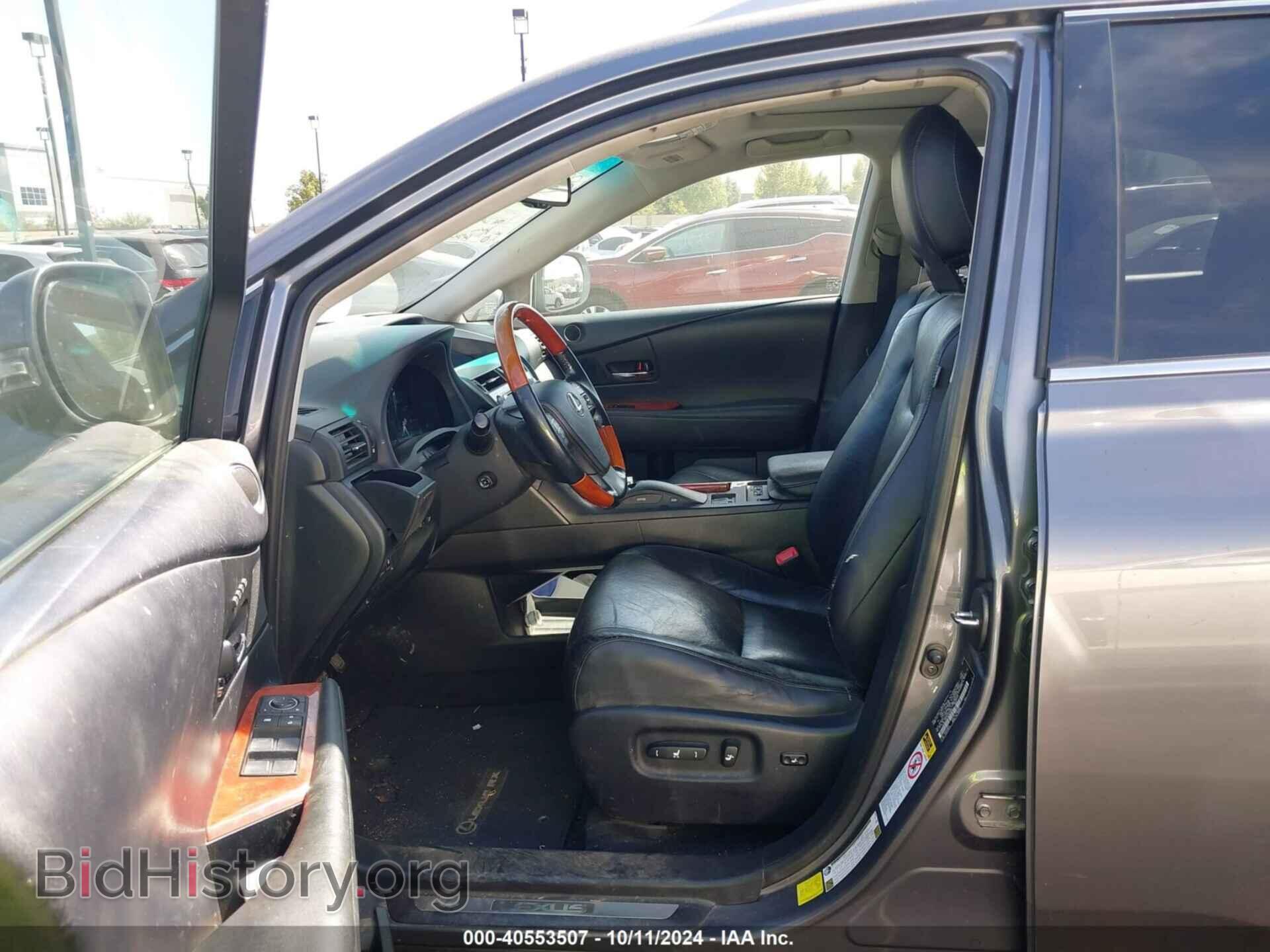 2012 LEXUS RX 450H - VIN: JTJBC1BA7C2435860 - Photo 5