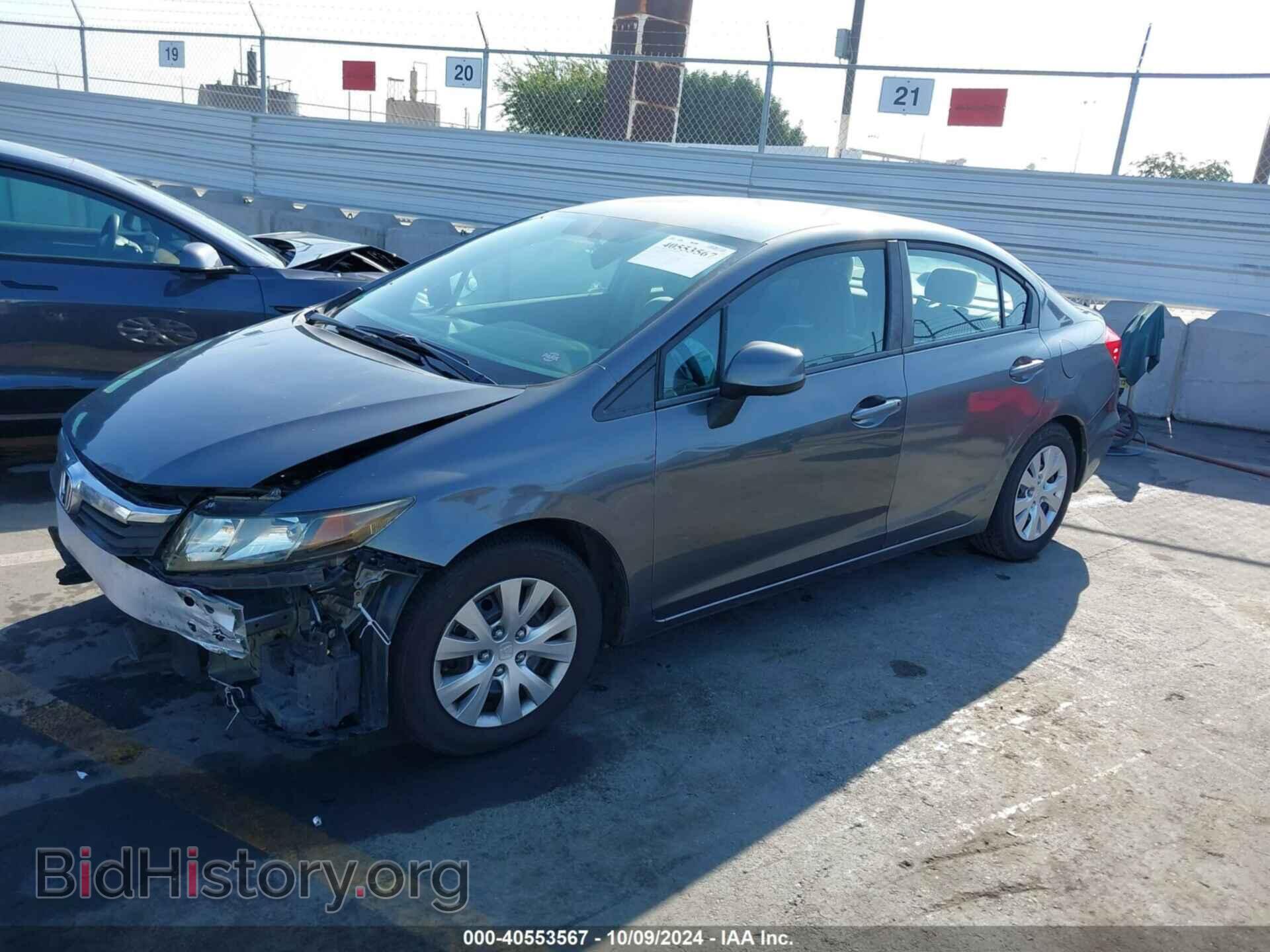 2012 HONDA CIVIC - VIN: 2HGFB2F54CH314528 - Фото 2