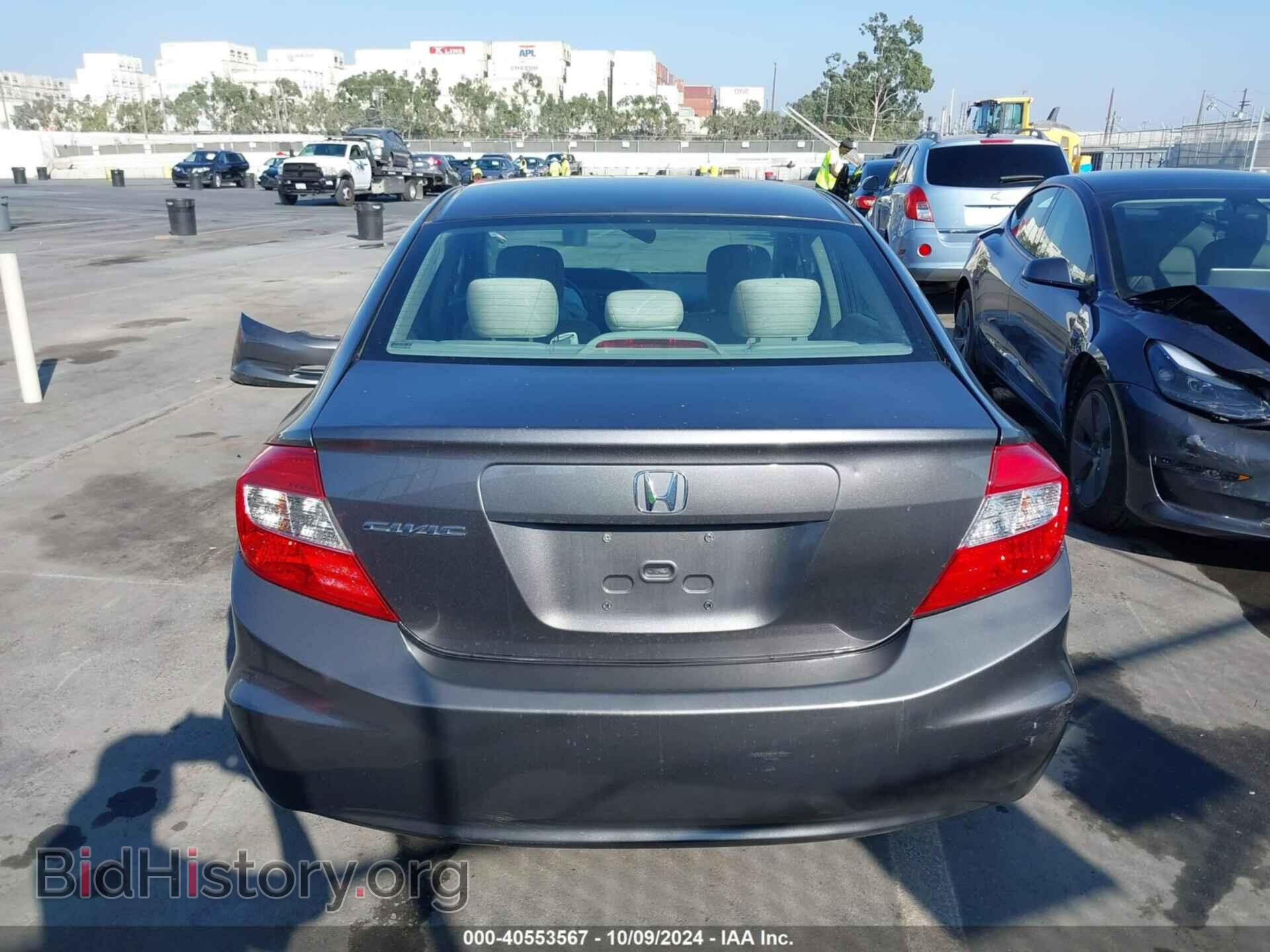 2012 HONDA CIVIC - VIN: 2HGFB2F54CH314528 - Фото 17